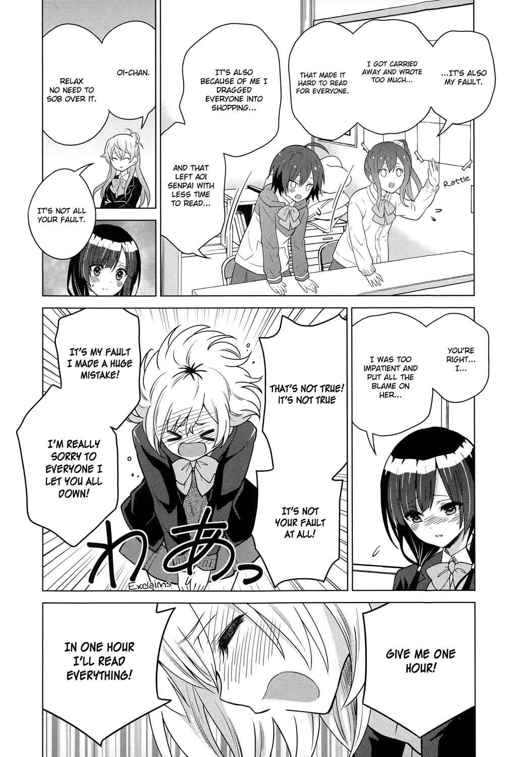 Page 29 Chapter 2 Shirobako - Ueyama Koukou Animation Doukoukai