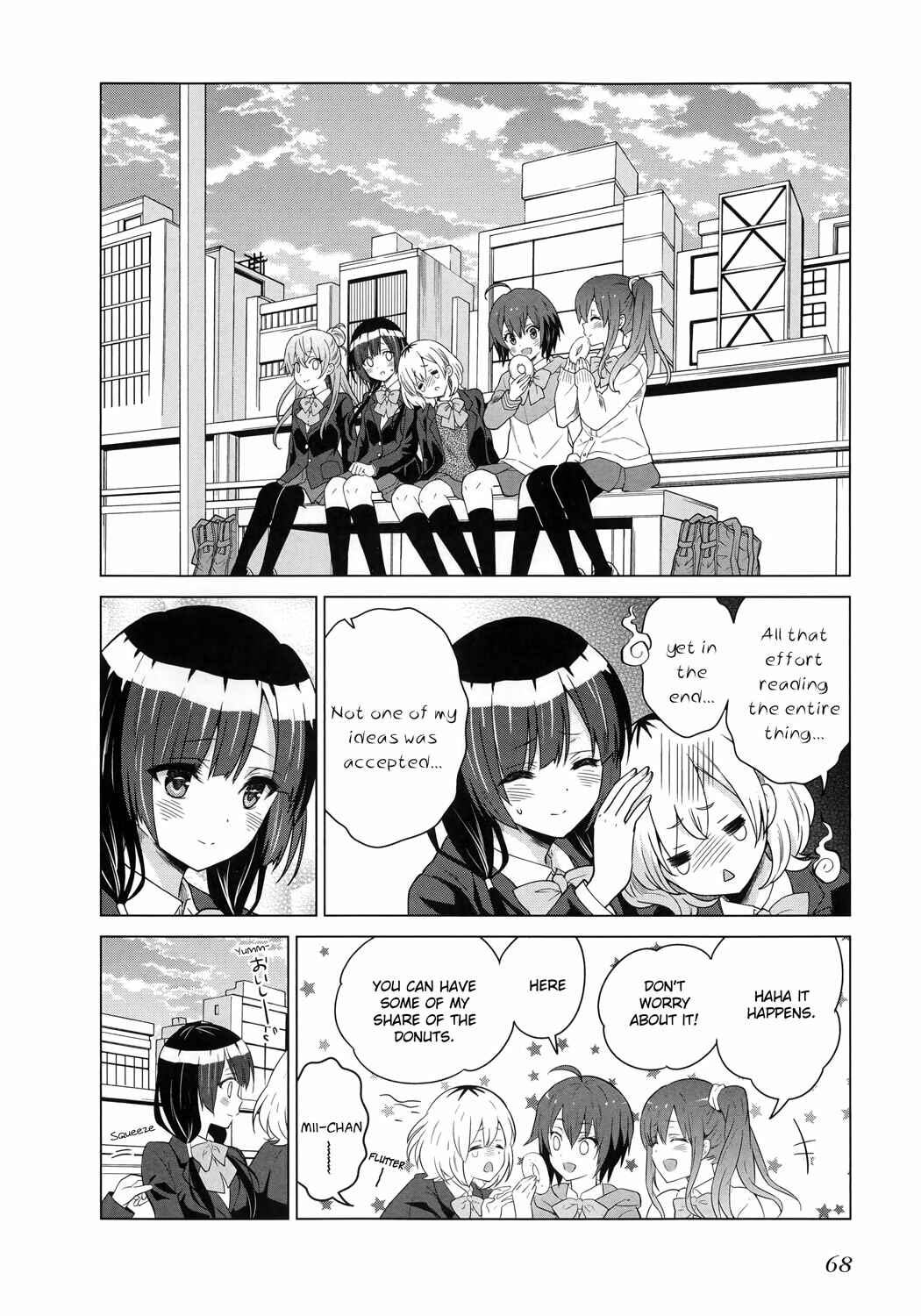 Page 30 Chapter 2 Shirobako - Ueyama Koukou Animation Doukoukai