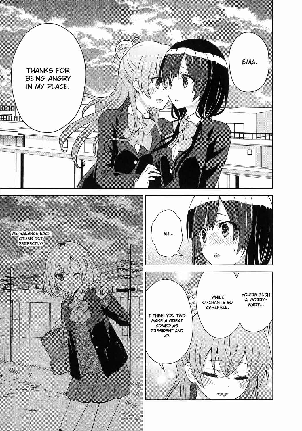 Page 31 Chapter 2 Shirobako - Ueyama Koukou Animation Doukoukai