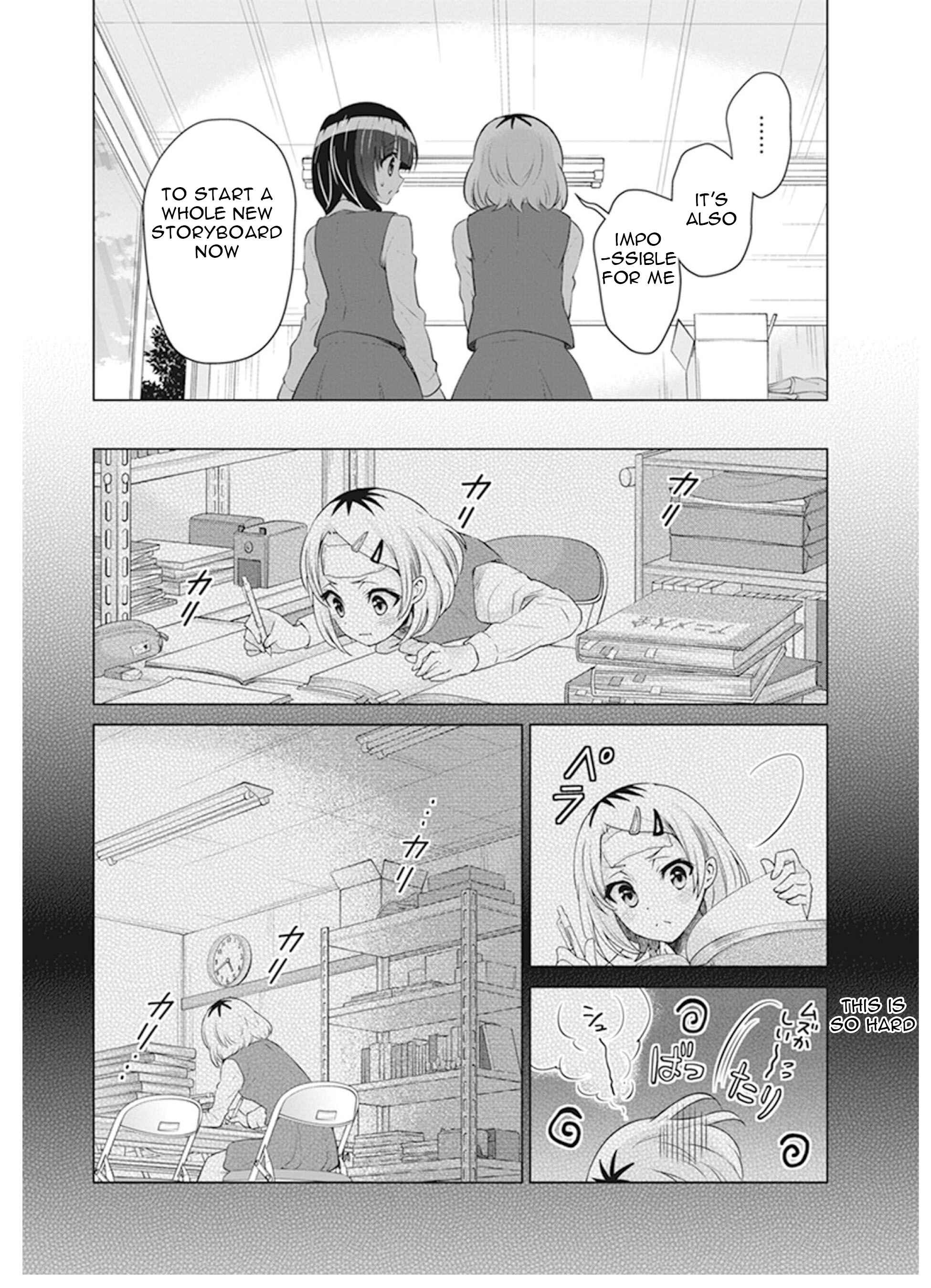 Page 18 Chapter 6 Shirobako - Ueyama Koukou Animation Doukoukai