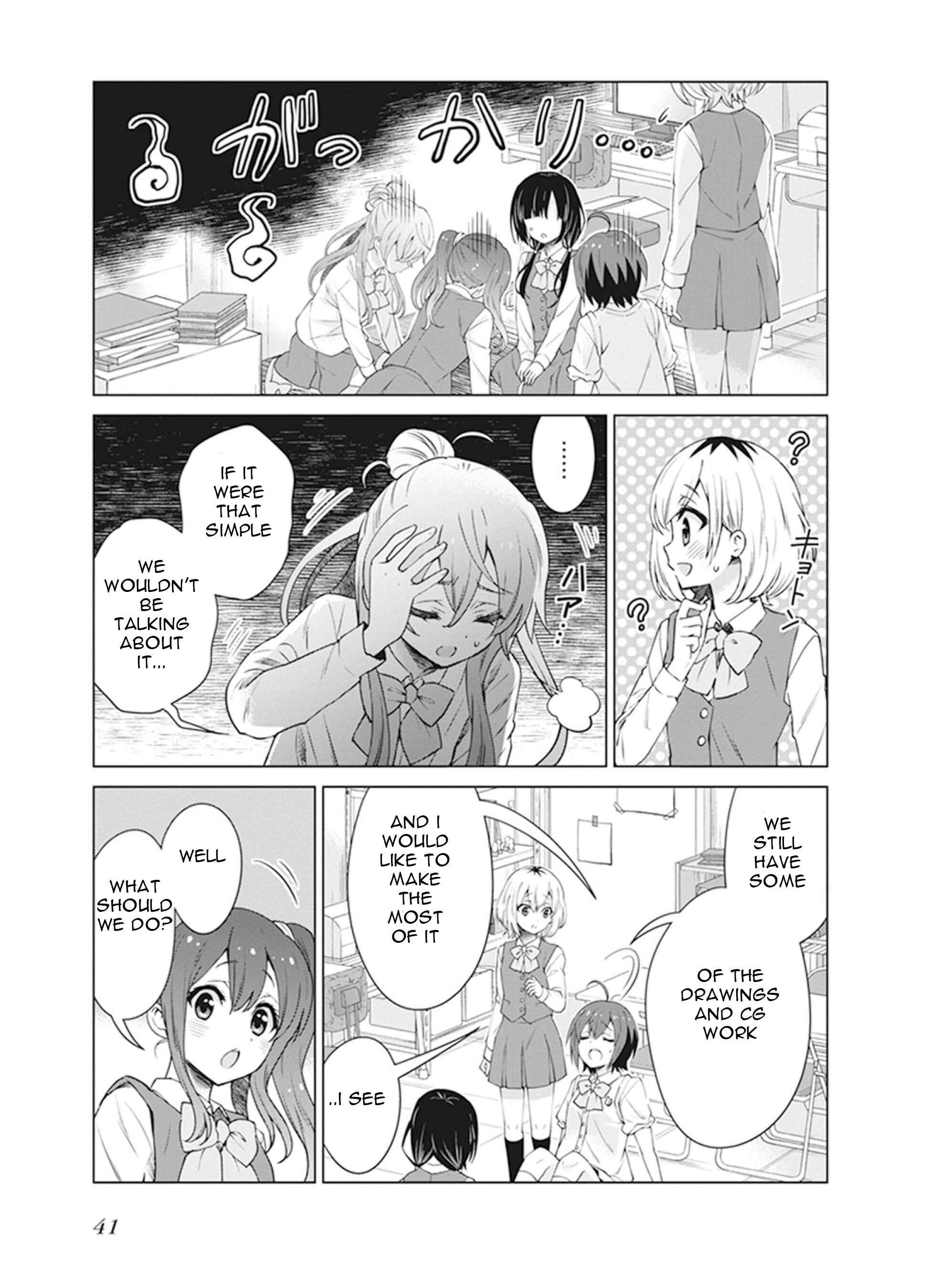 Page 4 Chapter 6 Shirobako - Ueyama Koukou Animation Doukoukai