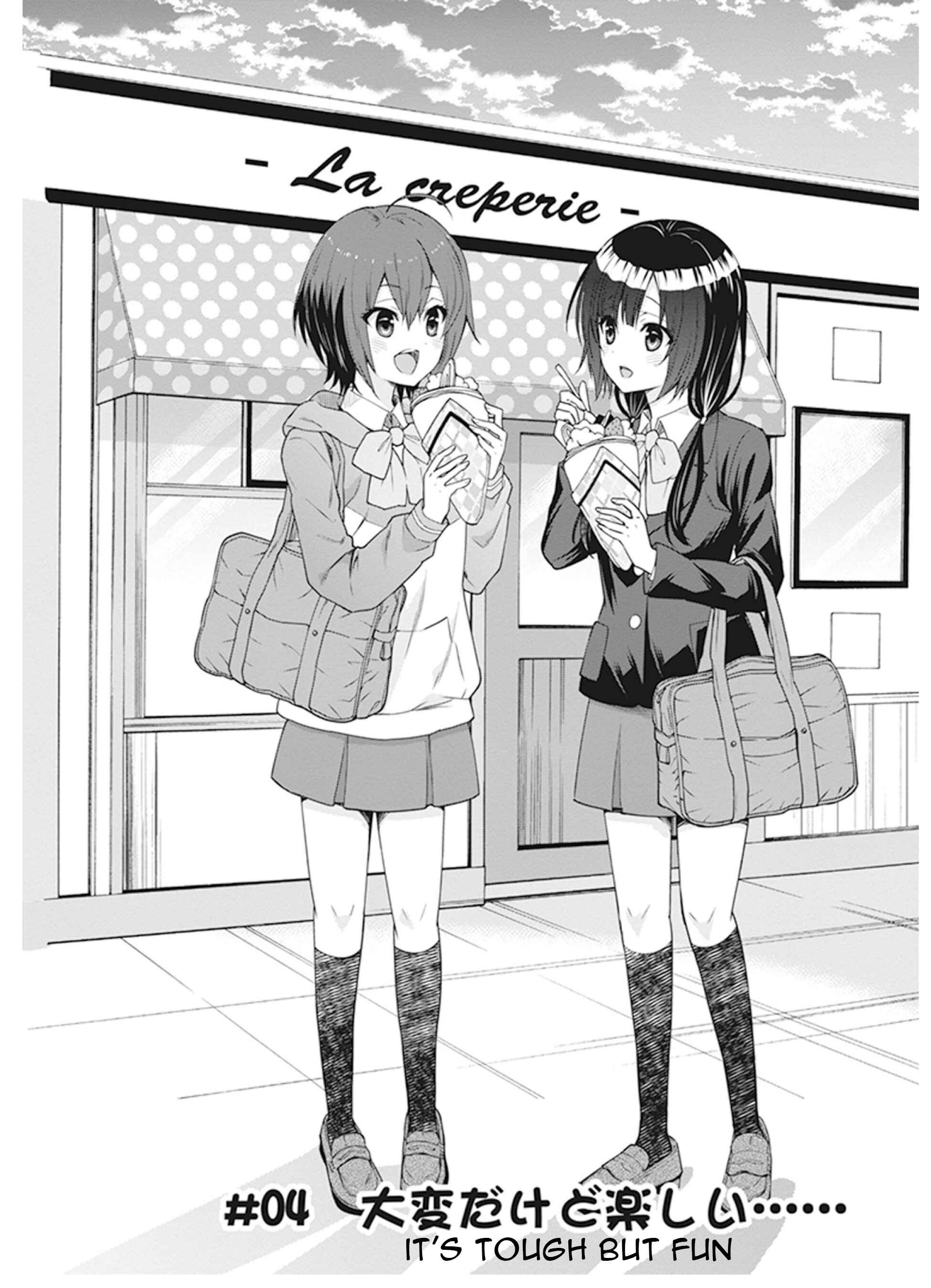 Page 2 Chapter 4 Shirobako - Ueyama Koukou Animation Doukoukai
