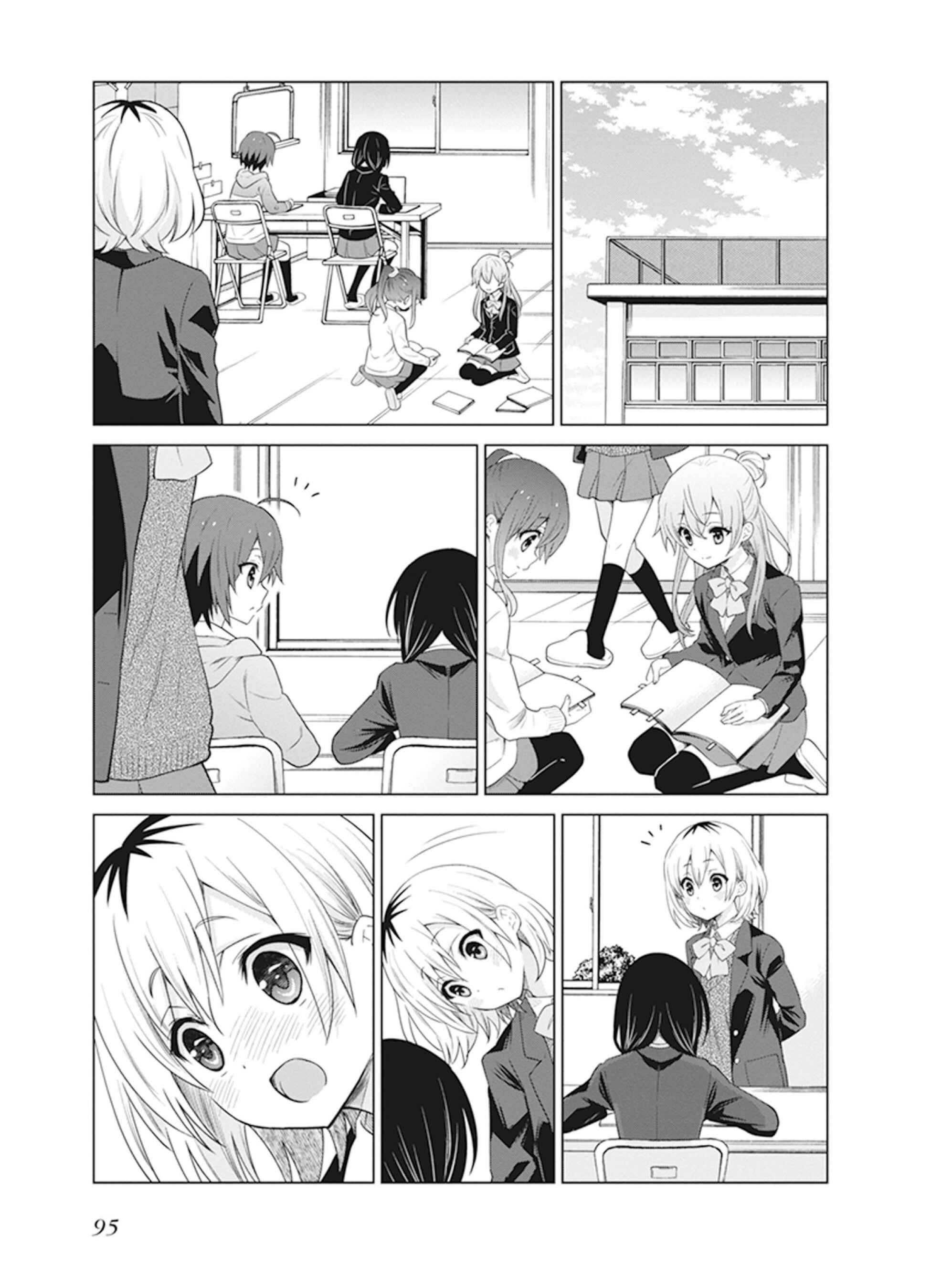 Page 22 Chapter 3 Shirobako - Ueyama Koukou Animation Doukoukai