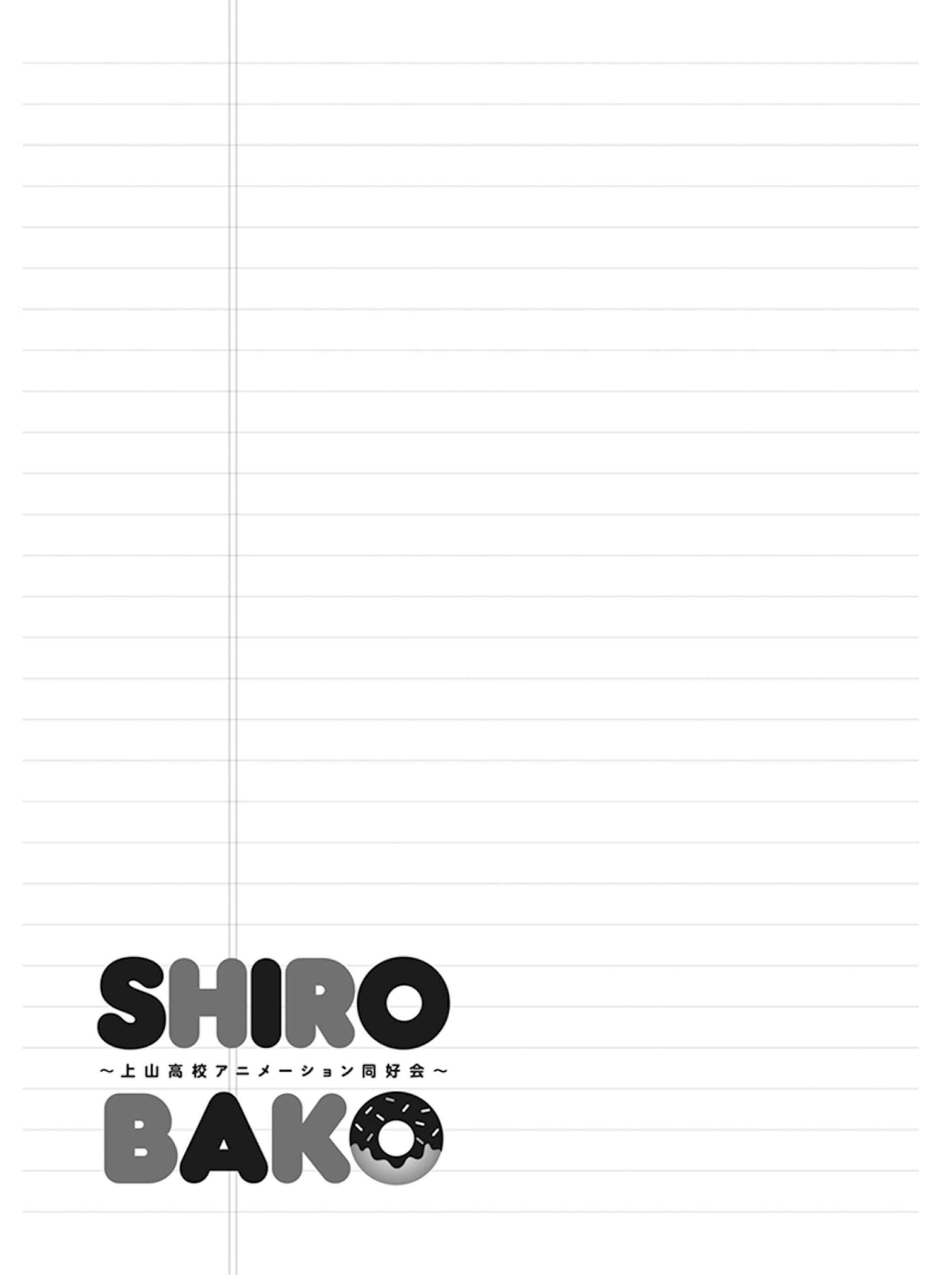 Page 36 Chapter 3 Shirobako - Ueyama Koukou Animation Doukoukai