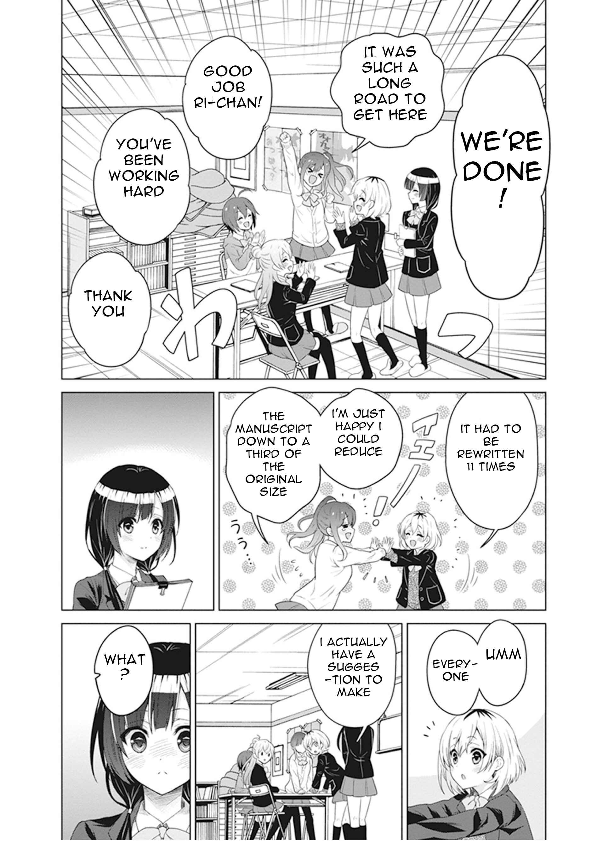 Page 4 Chapter 3 Shirobako - Ueyama Koukou Animation Doukoukai