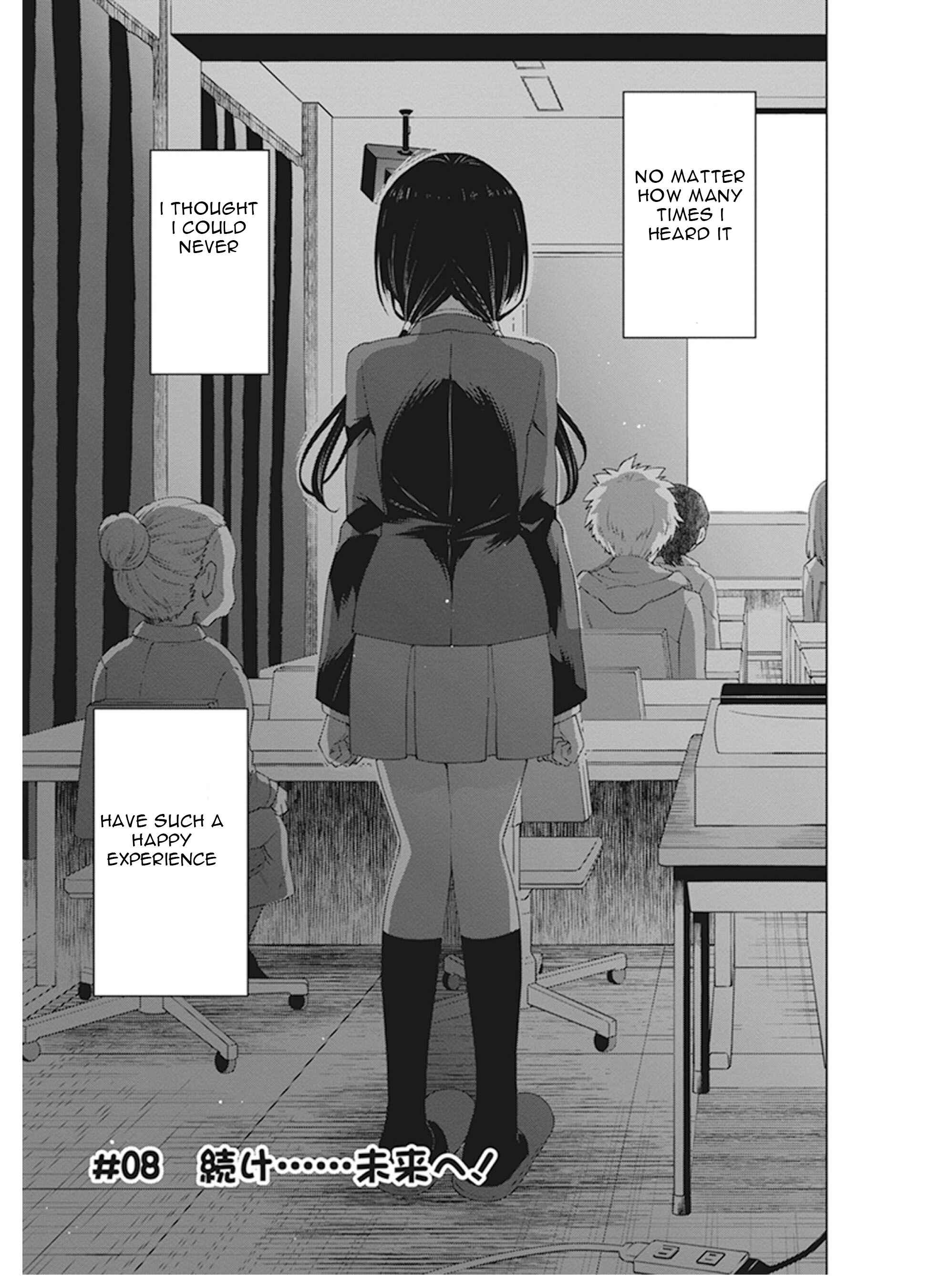 Page 1 Chapter 8 Shirobako - Ueyama Koukou Animation Doukoukai