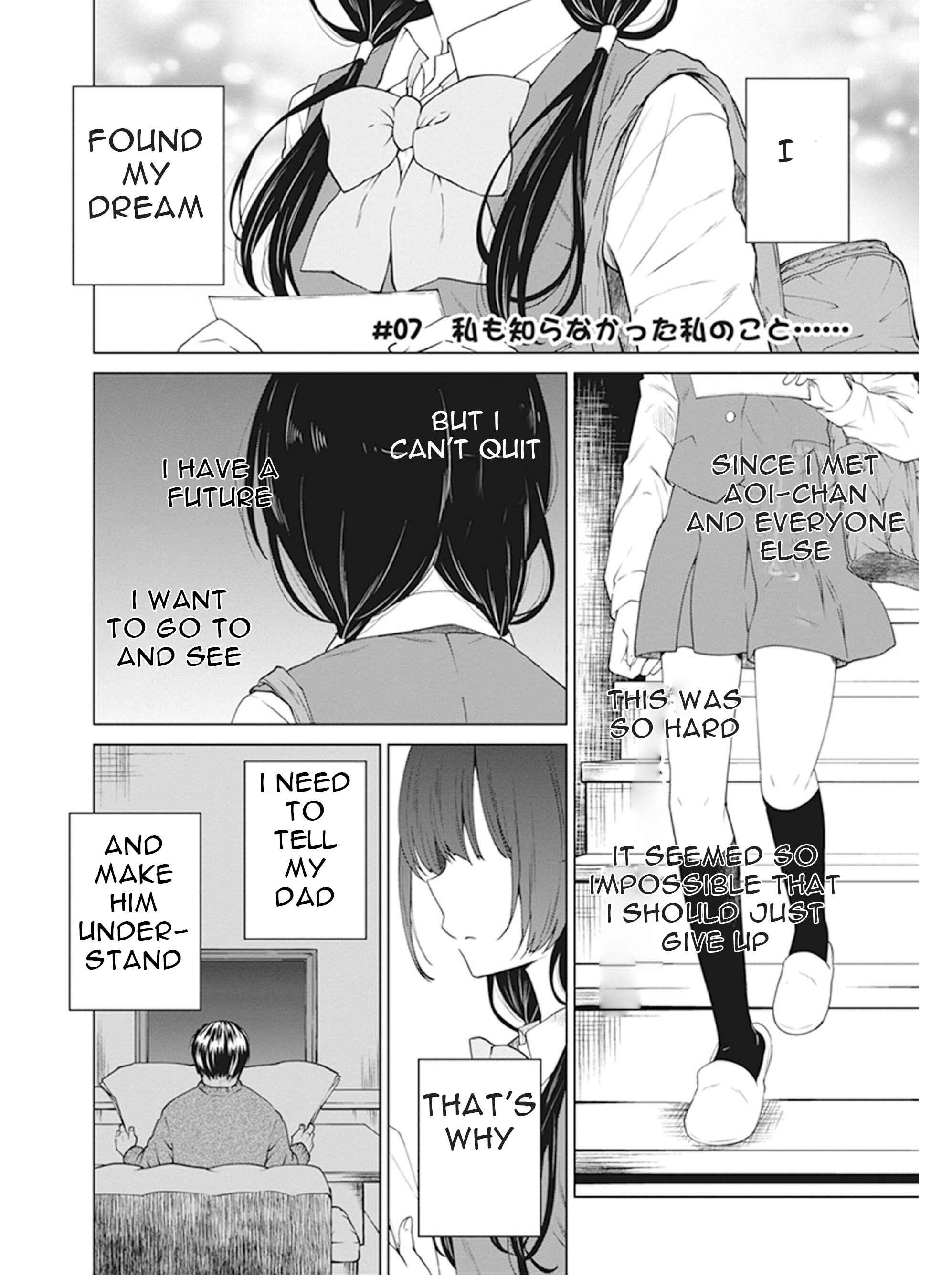 Page 1 Chapter 7 Shirobako - Ueyama Koukou Animation Doukoukai