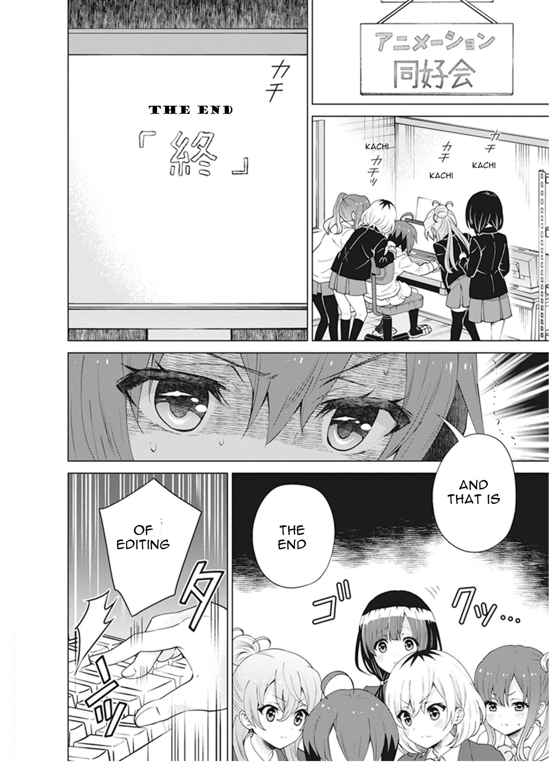 Page 16 Chapter 7 Shirobako - Ueyama Koukou Animation Doukoukai
