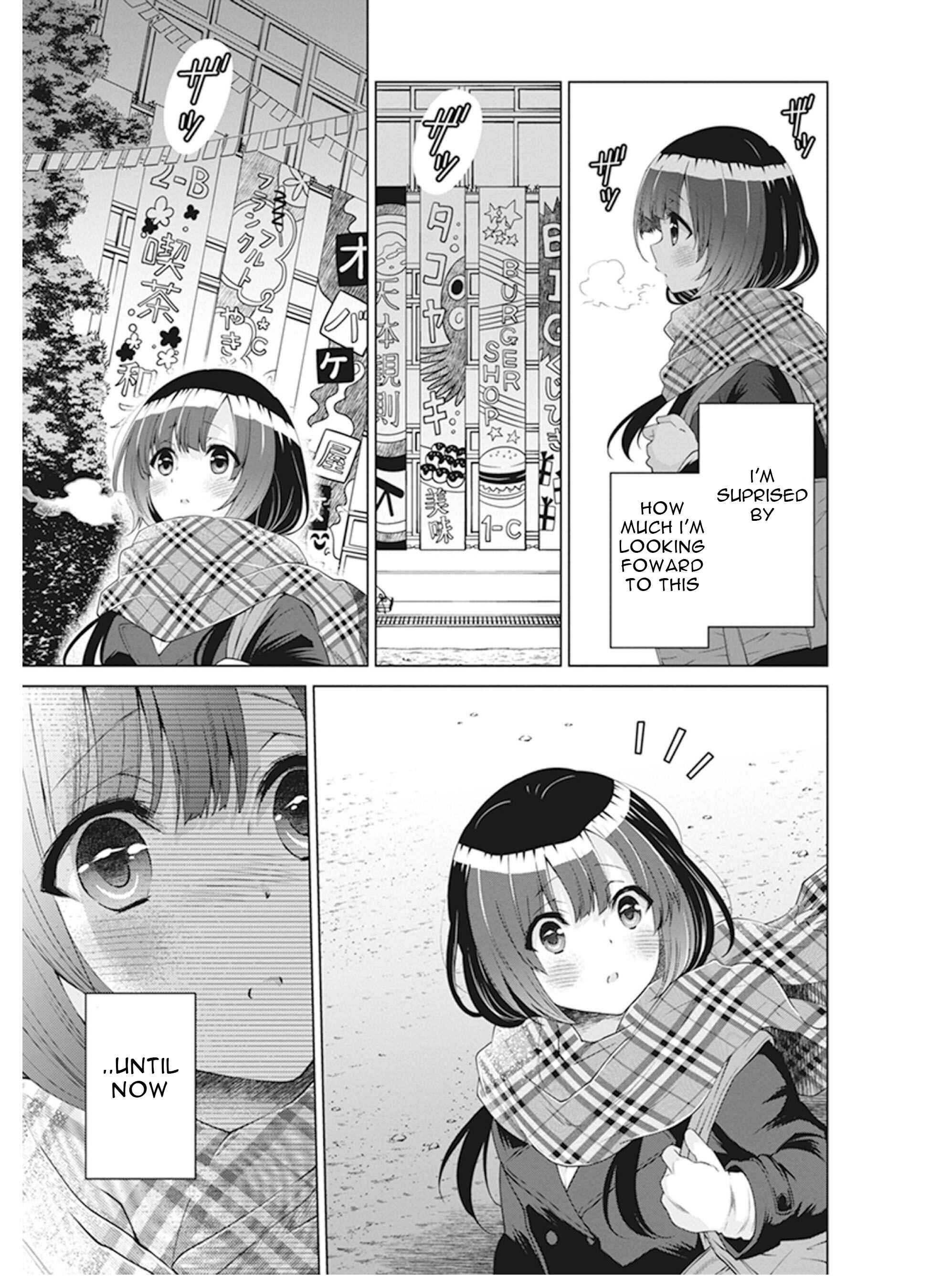 Page 25 Chapter 7 Shirobako - Ueyama Koukou Animation Doukoukai