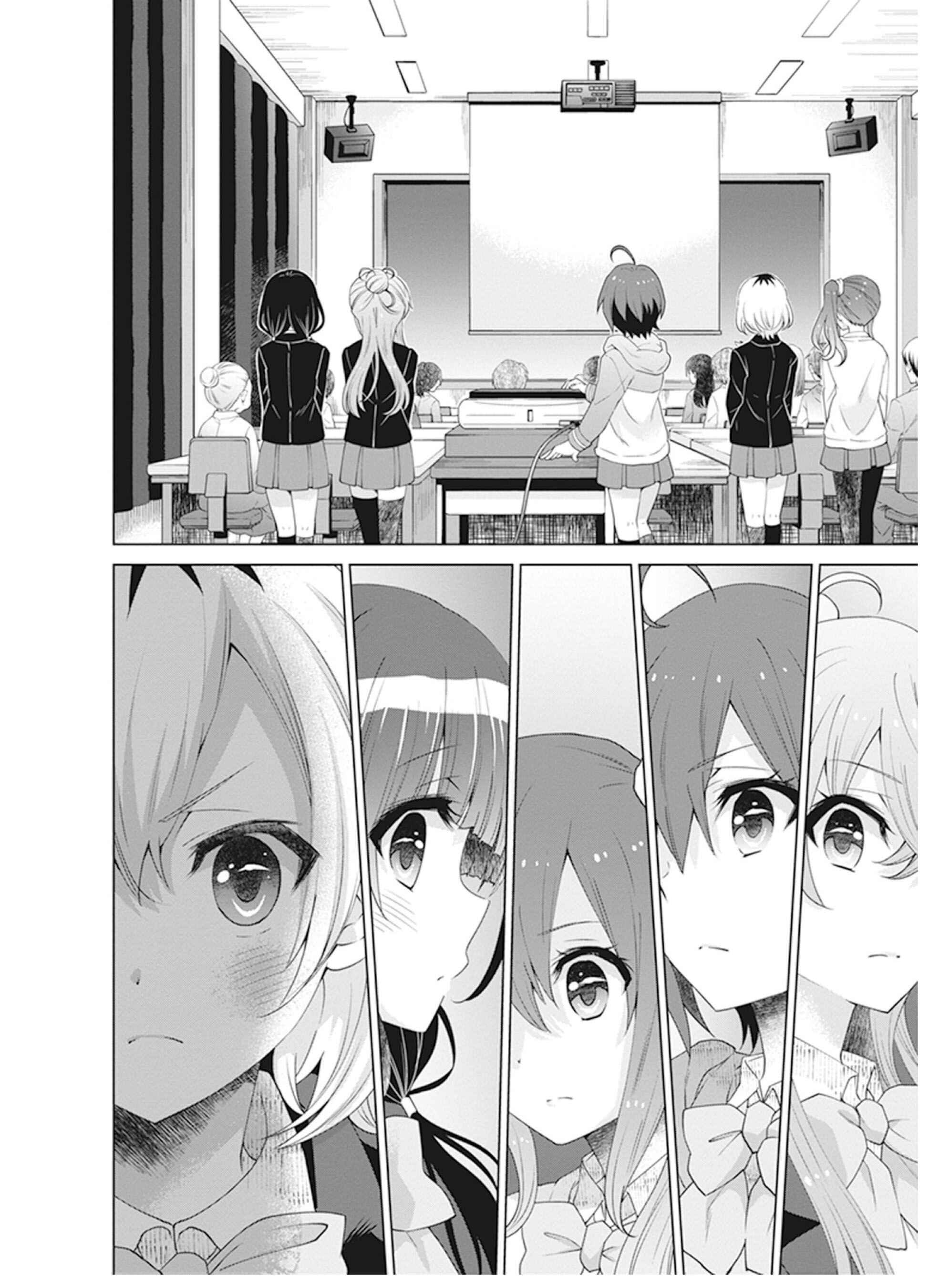 Page 32 Chapter 7 Shirobako - Ueyama Koukou Animation Doukoukai