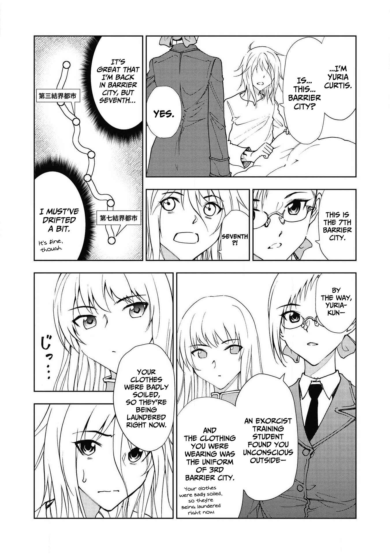 Page 8 Chapter 3 Tsuihou sareta Ochikobore, Henkyou de Ikinuite S-Rank Taimashi ni Nariagaru