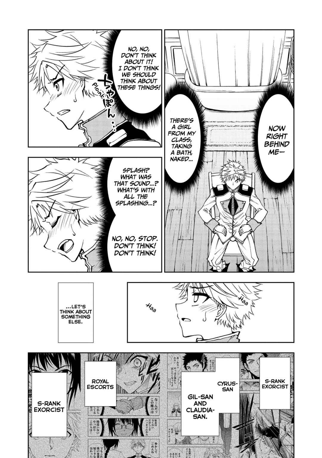 Page 12 Chapter 6 Tsuihou sareta Ochikobore, Henkyou de Ikinuite S-Rank Taimashi ni Nariagaru