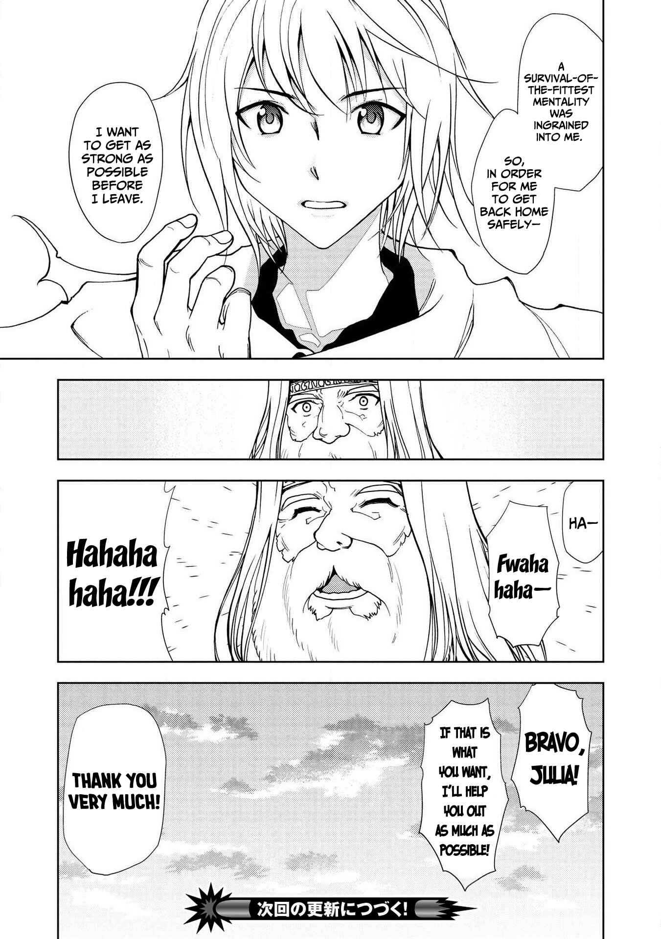 Page 22 Chapter 2 Tsuihou sareta Ochikobore, Henkyou de Ikinuite S-Rank Taimashi ni Nariagaru