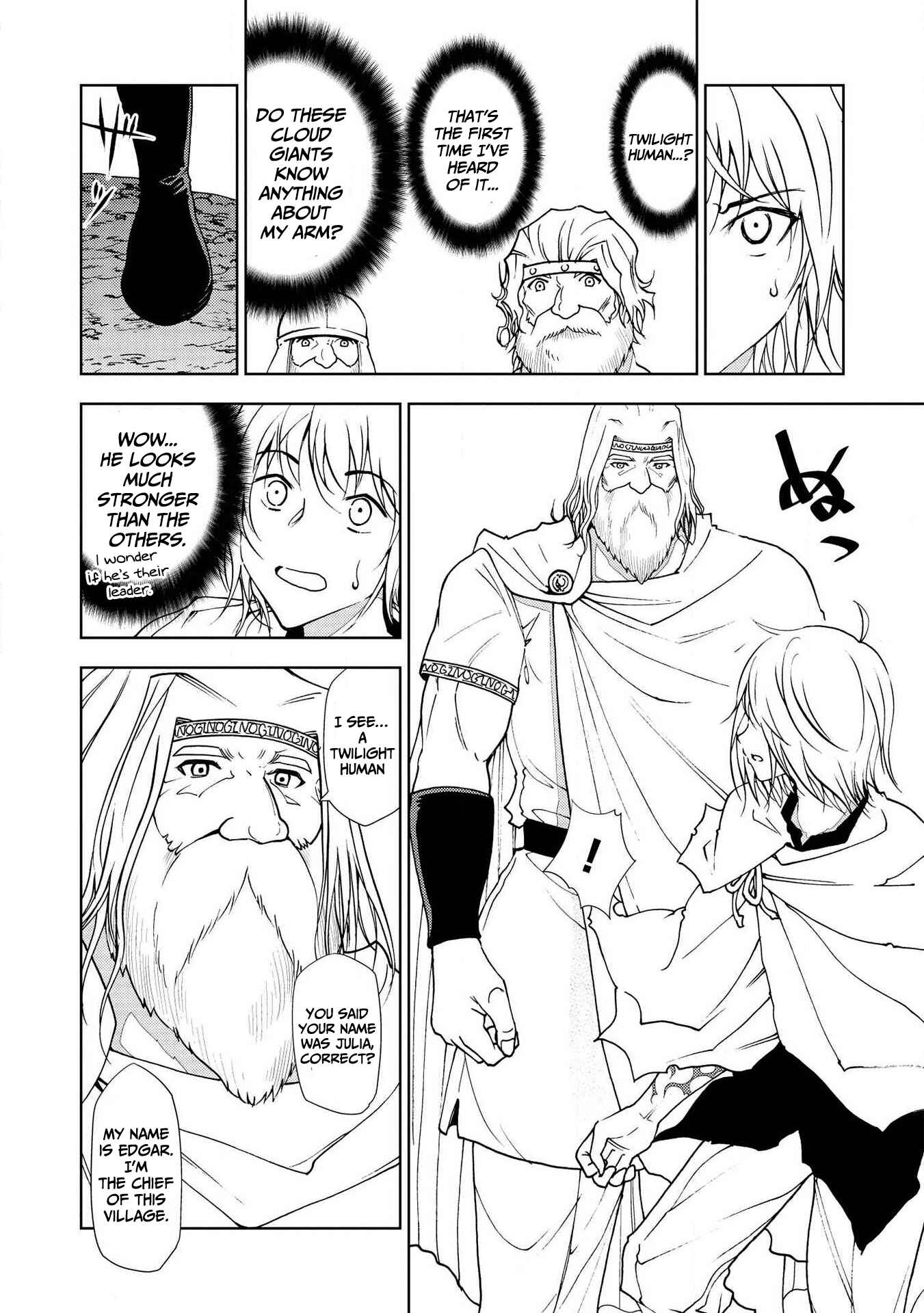 Page 5 Chapter 2 Tsuihou sareta Ochikobore, Henkyou de Ikinuite S-Rank Taimashi ni Nariagaru