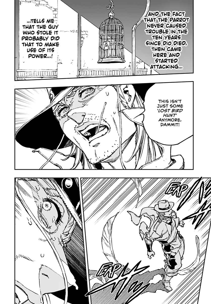Page 15 Chapter 4 JoJo’s Bizarre Adventure: Shining Diamond’s Demonic Heartbreak