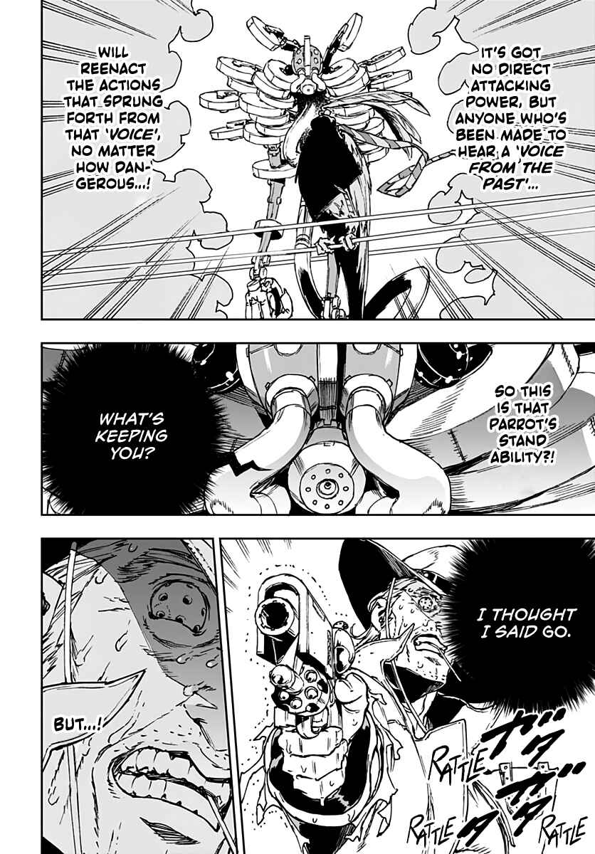 Page 4 Chapter 4 JoJo’s Bizarre Adventure: Shining Diamond’s Demonic Heartbreak