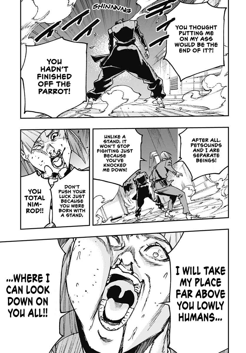 Page 17 Chapter 14 JoJo’s Bizarre Adventure: Shining Diamond’s Demonic Heartbreak