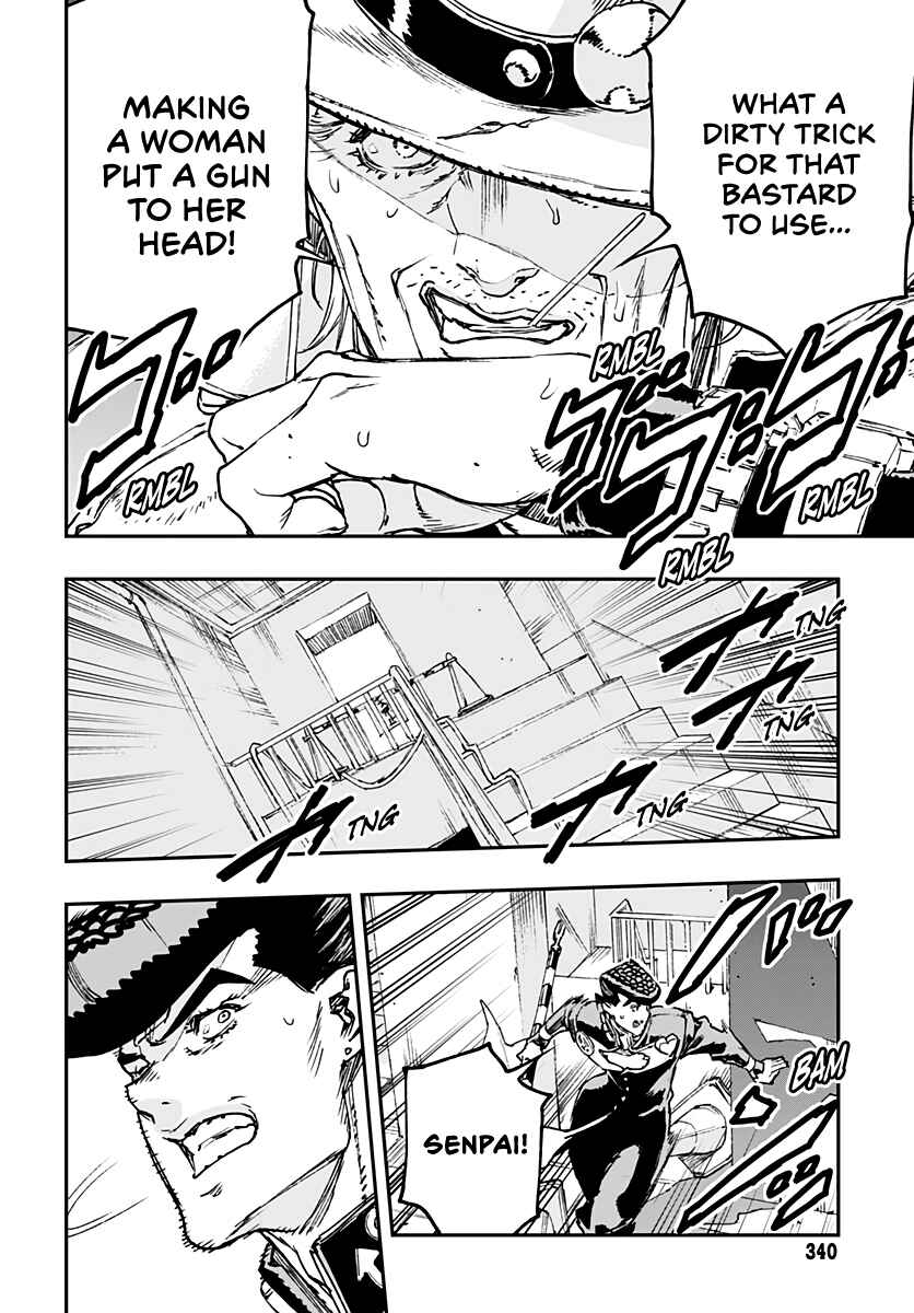 Page 10 Chapter 12 JoJo’s Bizarre Adventure: Shining Diamond’s Demonic Heartbreak