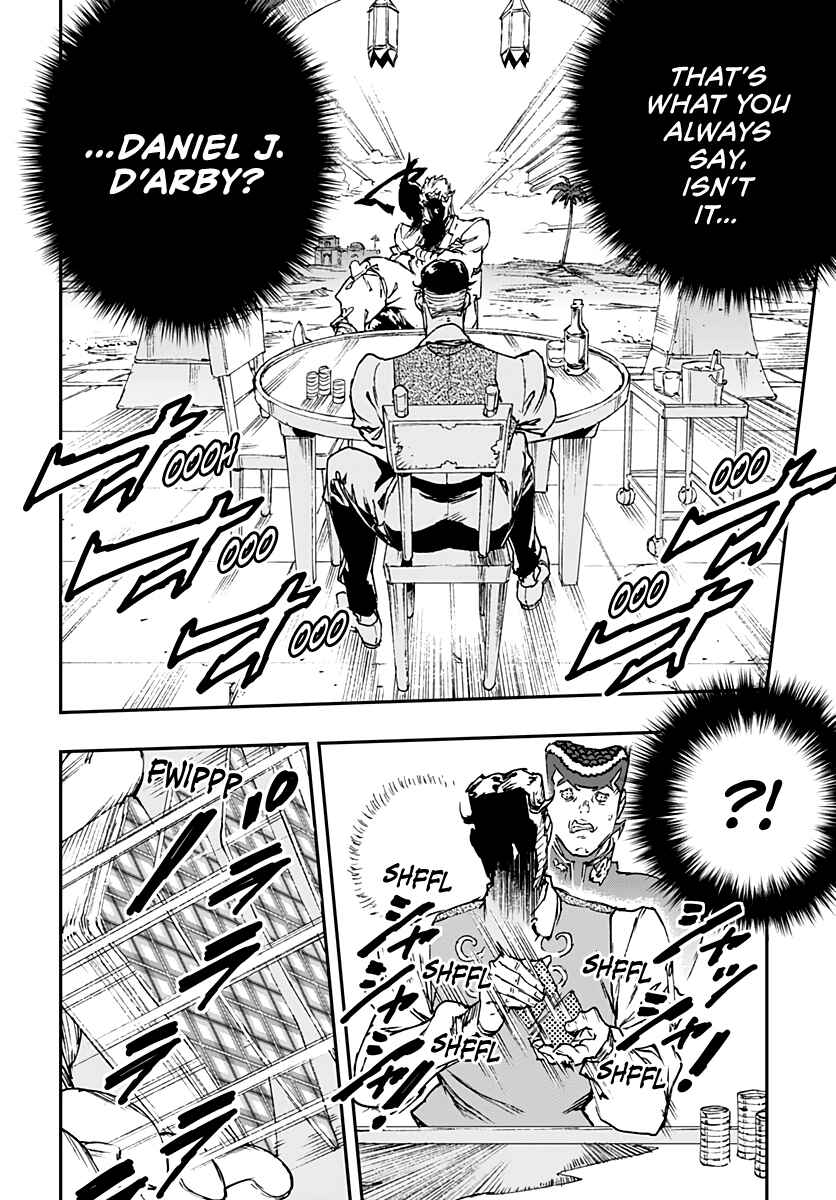 Page 12 Chapter 12 JoJo’s Bizarre Adventure: Shining Diamond’s Demonic Heartbreak