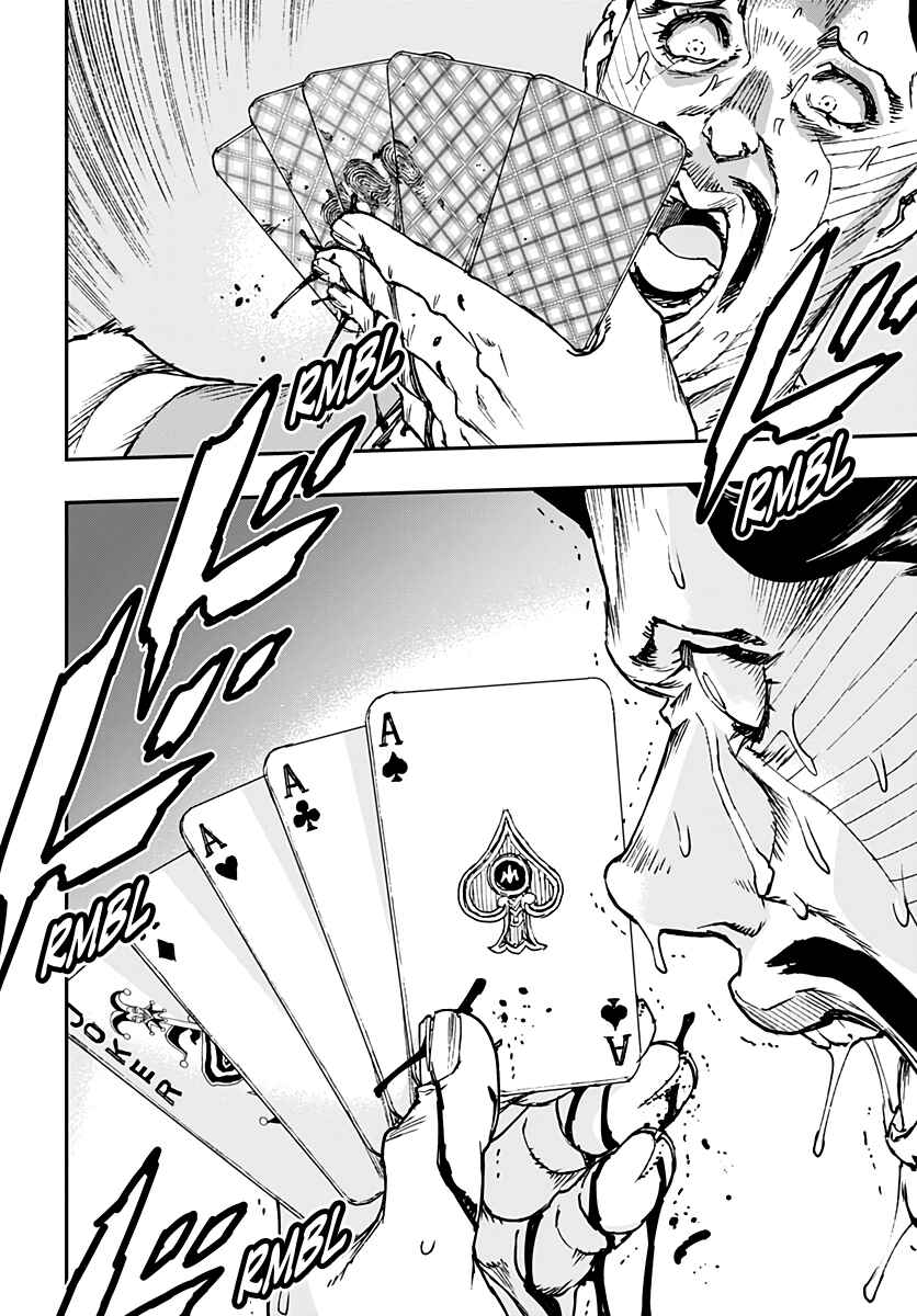 Page 26 Chapter 12 JoJo’s Bizarre Adventure: Shining Diamond’s Demonic Heartbreak