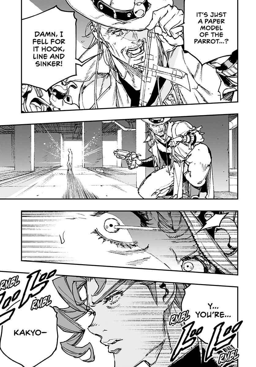 Page 7 Chapter 12 JoJo’s Bizarre Adventure: Shining Diamond’s Demonic Heartbreak