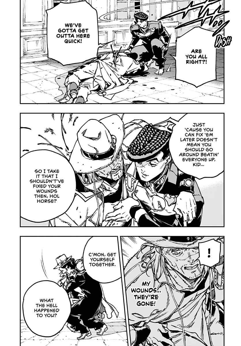 Page 17 Chapter 5 JoJo’s Bizarre Adventure: Shining Diamond’s Demonic Heartbreak