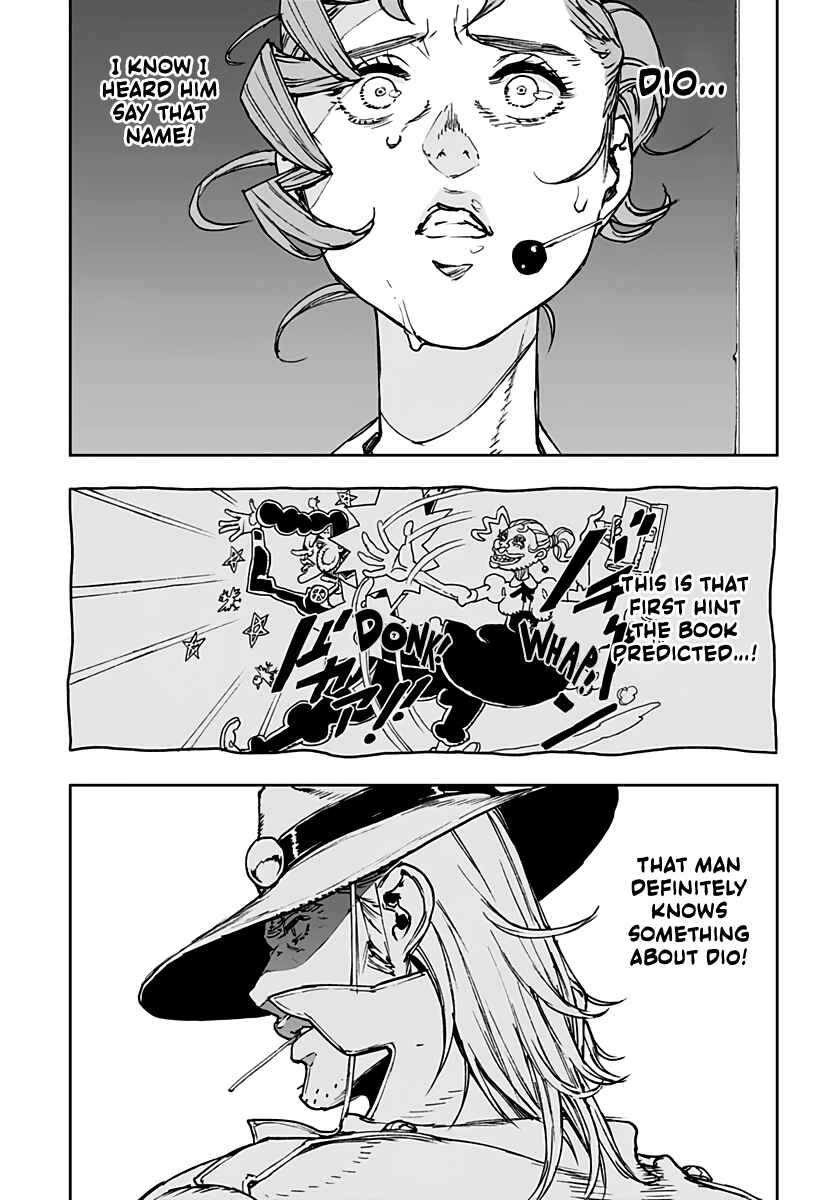 Page 25 Chapter 5 JoJo’s Bizarre Adventure: Shining Diamond’s Demonic Heartbreak