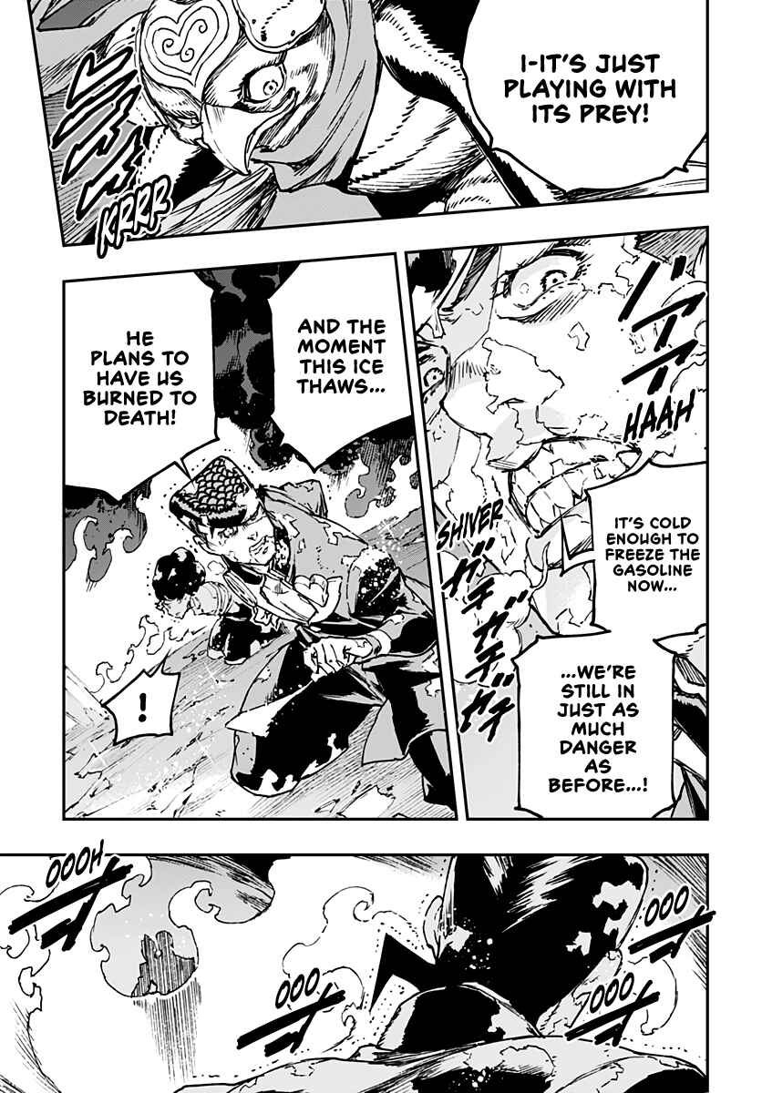 Page 13 Chapter 11 JoJo’s Bizarre Adventure: Shining Diamond’s Demonic Heartbreak