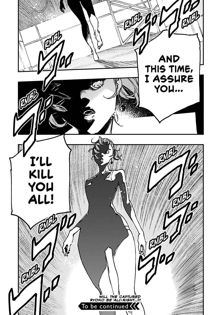 Page 31 Chapter 11 JoJo’s Bizarre Adventure: Shining Diamond’s Demonic Heartbreak
