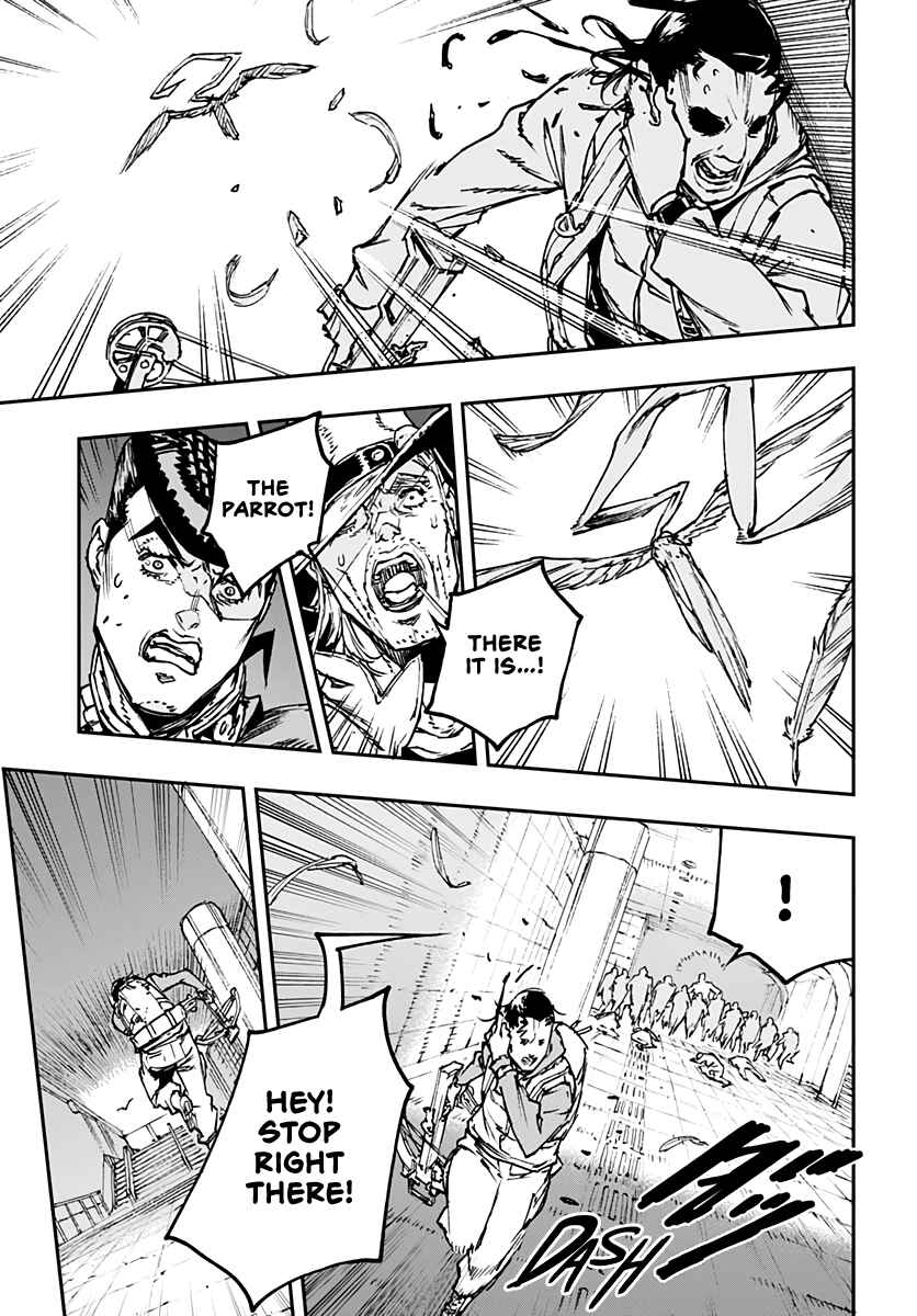 Page 15 Chapter 7 JoJo’s Bizarre Adventure: Shining Diamond’s Demonic Heartbreak