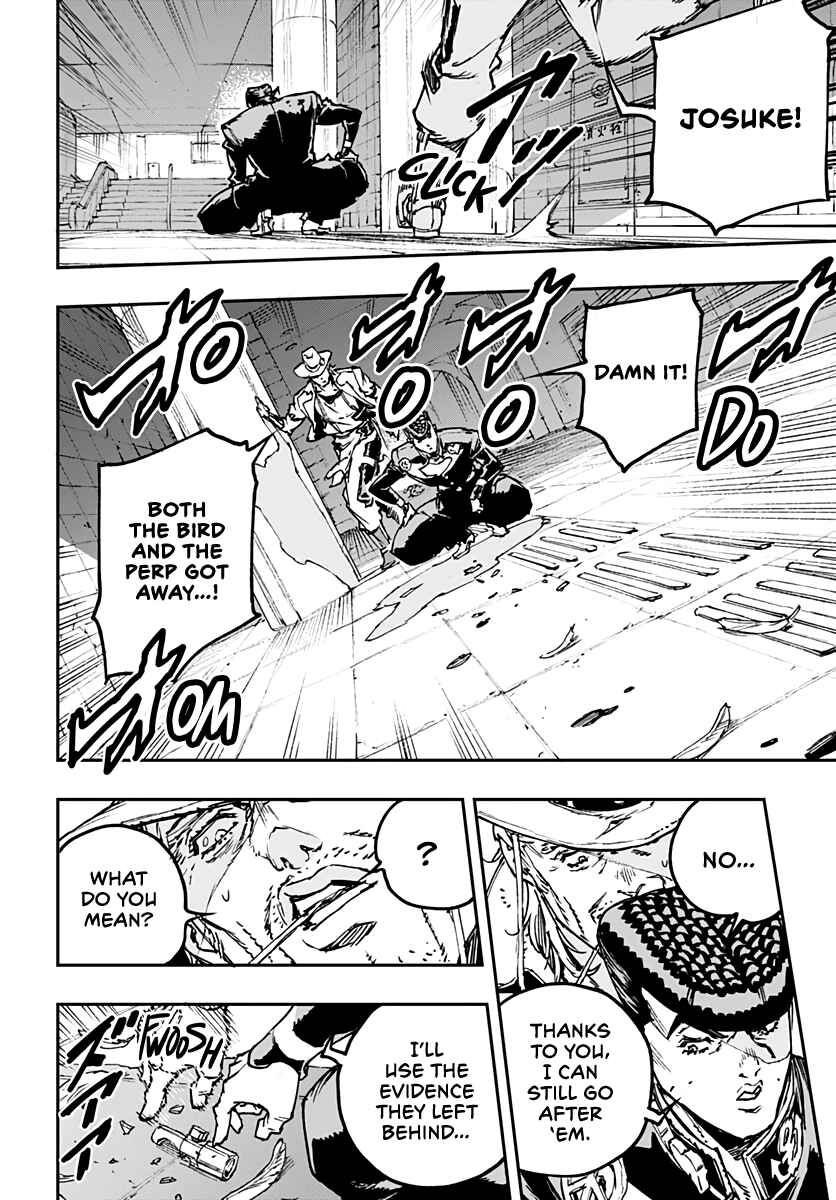 Page 16 Chapter 7 JoJo’s Bizarre Adventure: Shining Diamond’s Demonic Heartbreak
