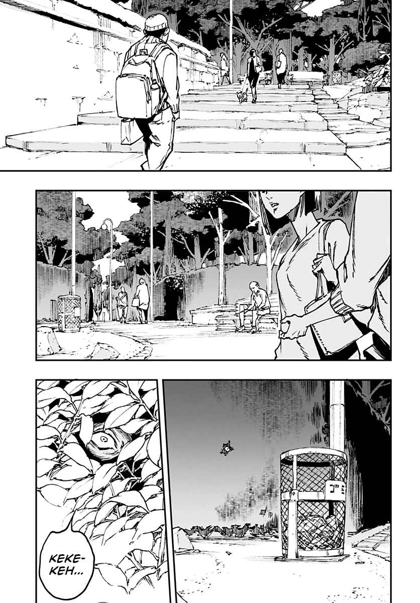 Page 23 Chapter 7 JoJo’s Bizarre Adventure: Shining Diamond’s Demonic Heartbreak