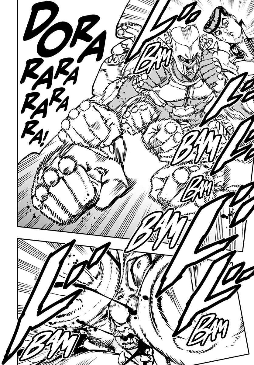 Page 28 Chapter 7 JoJo’s Bizarre Adventure: Shining Diamond’s Demonic Heartbreak