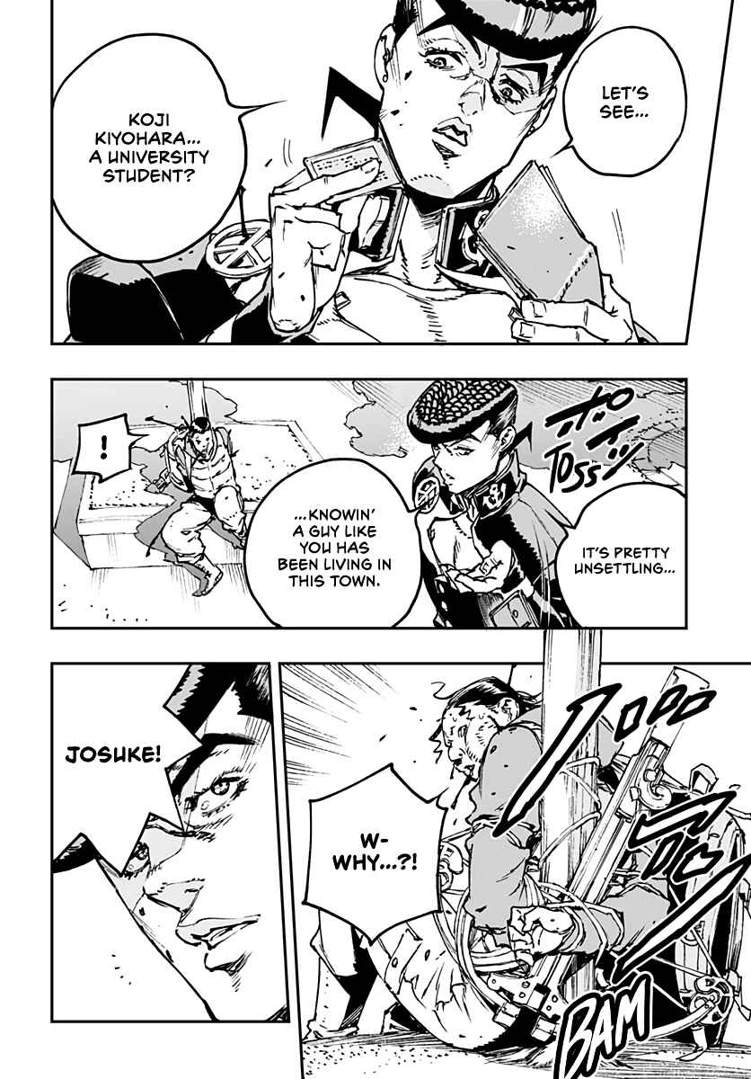 Page 30 Chapter 7 JoJo’s Bizarre Adventure: Shining Diamond’s Demonic Heartbreak