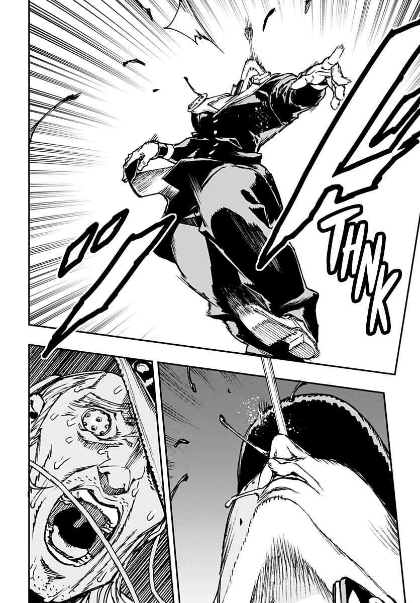 Page 4 Chapter 7 JoJo’s Bizarre Adventure: Shining Diamond’s Demonic Heartbreak