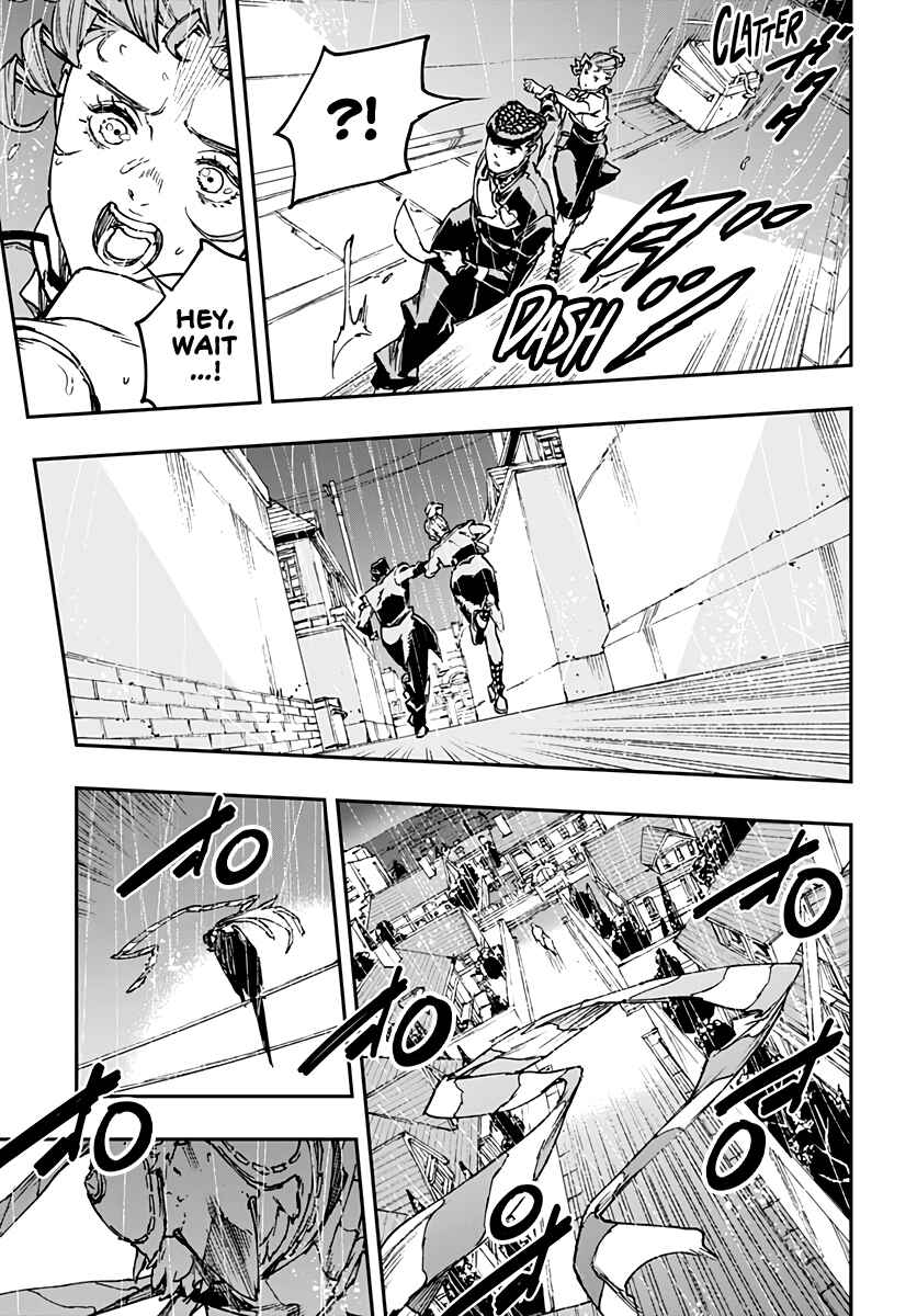 Page 15 Chapter 9 JoJo’s Bizarre Adventure: Shining Diamond’s Demonic Heartbreak