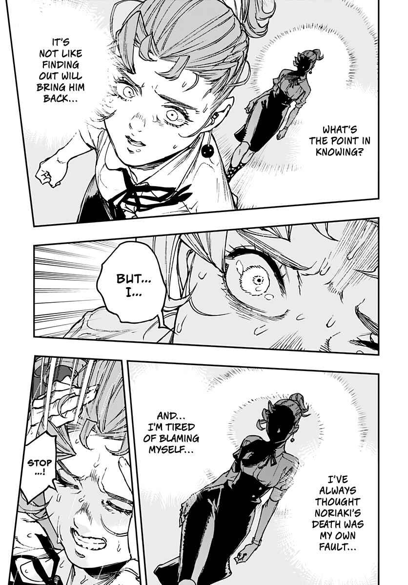 Page 21 Chapter 9 JoJo’s Bizarre Adventure: Shining Diamond’s Demonic Heartbreak