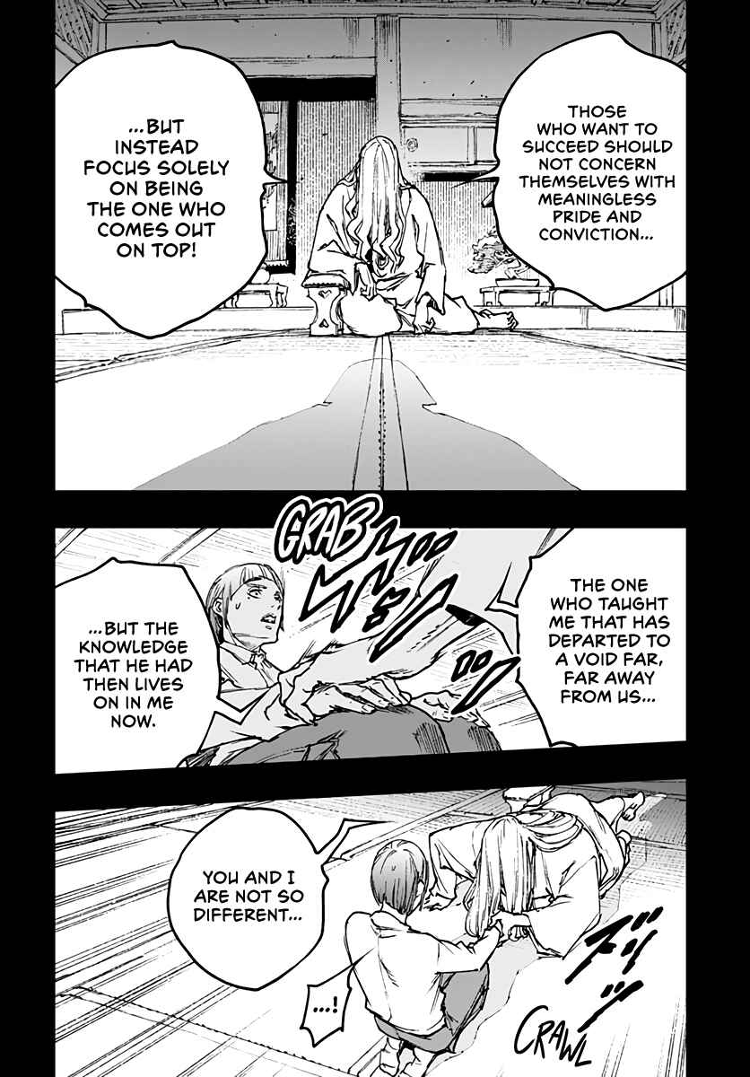 Page 4 Chapter 9 JoJo’s Bizarre Adventure: Shining Diamond’s Demonic Heartbreak