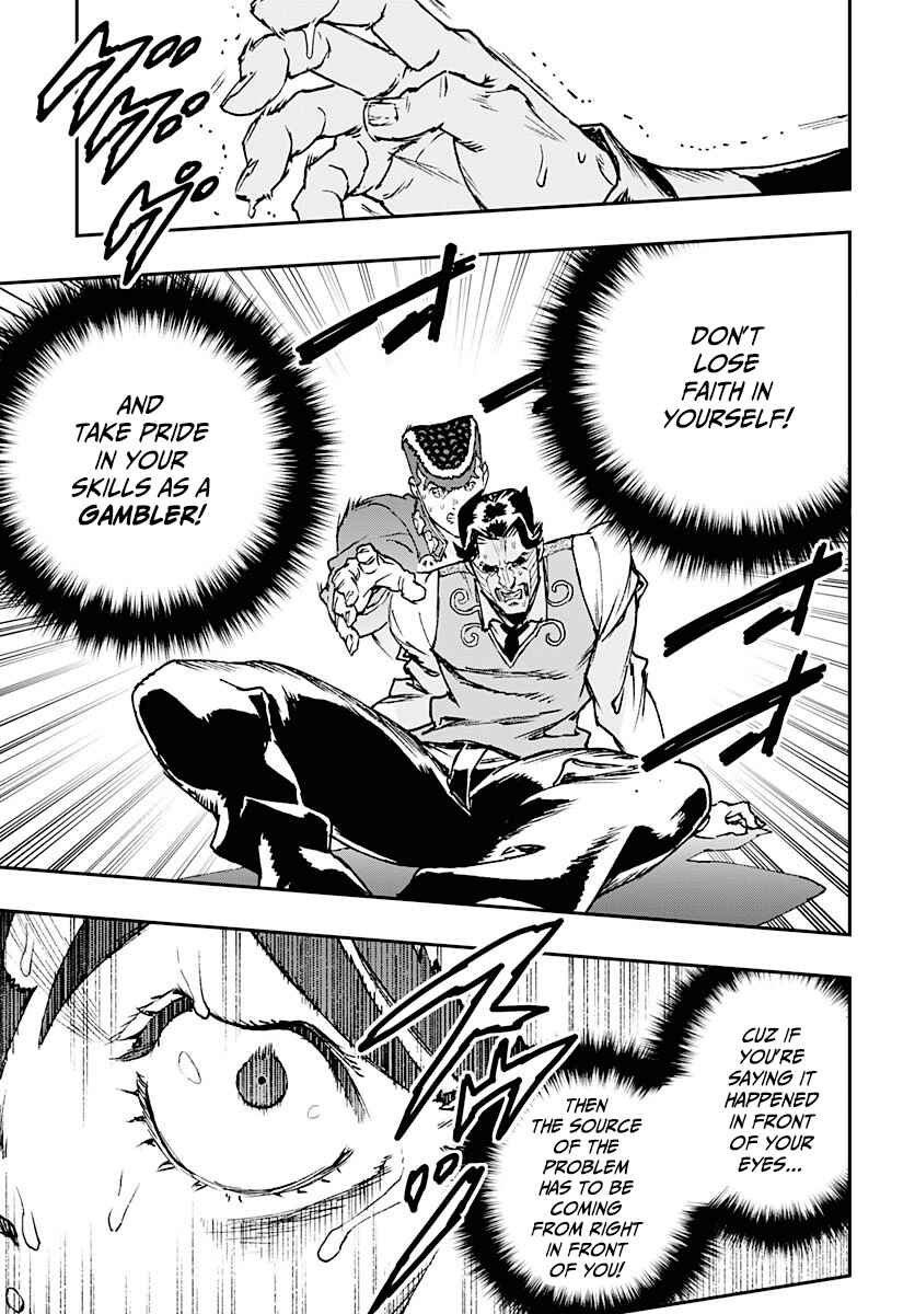 Page 11 Chapter 13 JoJo’s Bizarre Adventure: Shining Diamond’s Demonic Heartbreak