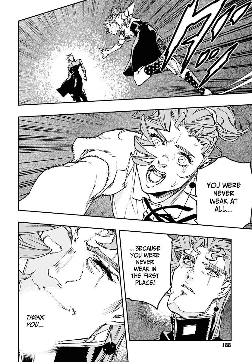 Page 18 Chapter 13 JoJo’s Bizarre Adventure: Shining Diamond’s Demonic Heartbreak