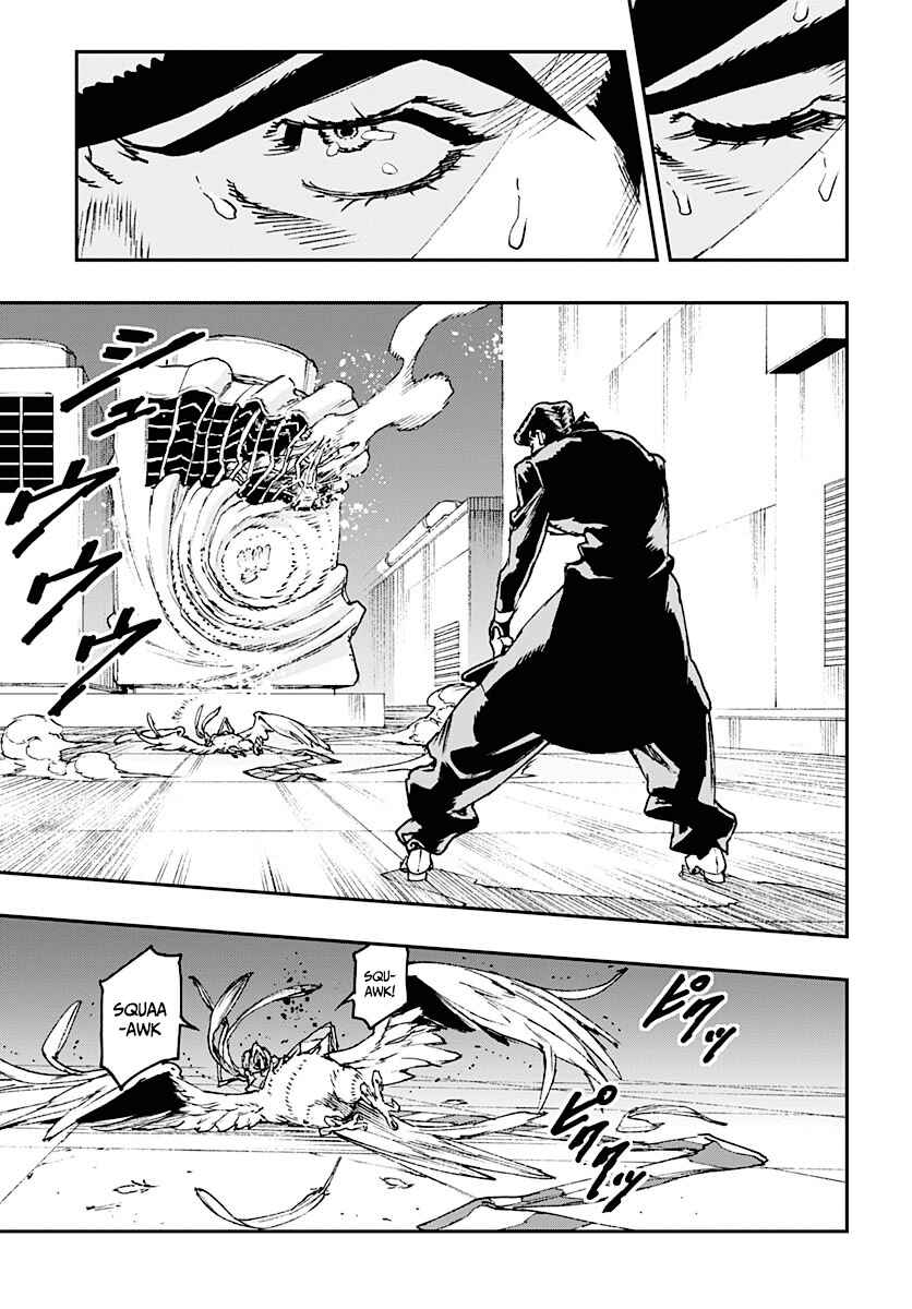 Page 26 Chapter 13 JoJo’s Bizarre Adventure: Shining Diamond’s Demonic Heartbreak