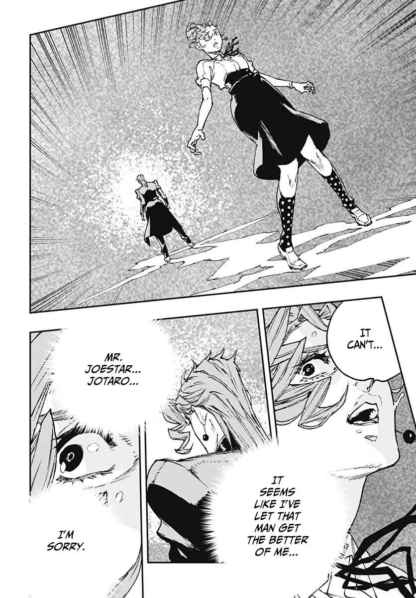 Page 4 Chapter 13 JoJo’s Bizarre Adventure: Shining Diamond’s Demonic Heartbreak