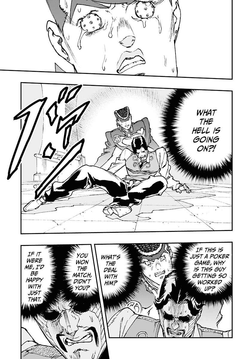 Page 7 Chapter 13 JoJo’s Bizarre Adventure: Shining Diamond’s Demonic Heartbreak