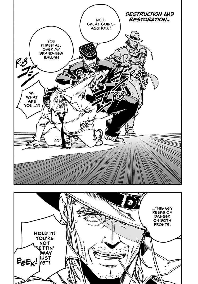 Page 13 Chapter 2 JoJo’s Bizarre Adventure: Shining Diamond’s Demonic Heartbreak