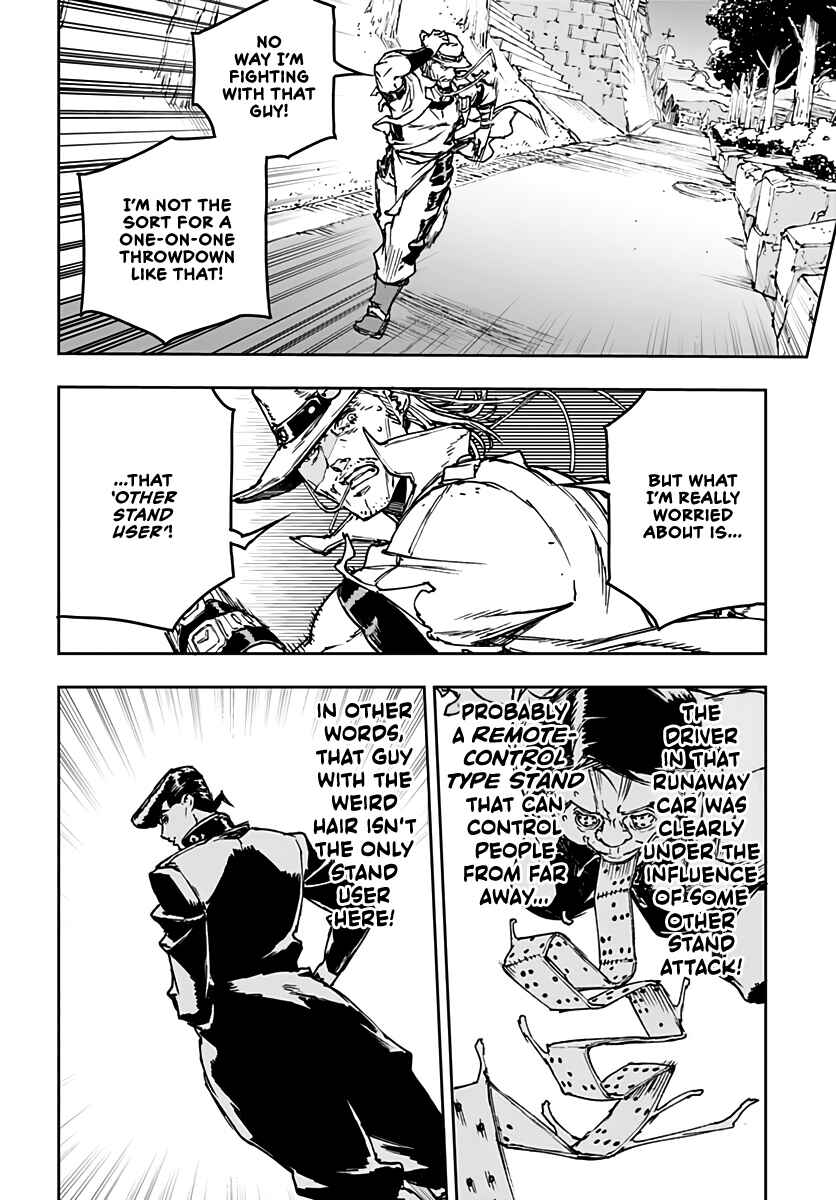 Page 17 Chapter 2 JoJo’s Bizarre Adventure: Shining Diamond’s Demonic Heartbreak
