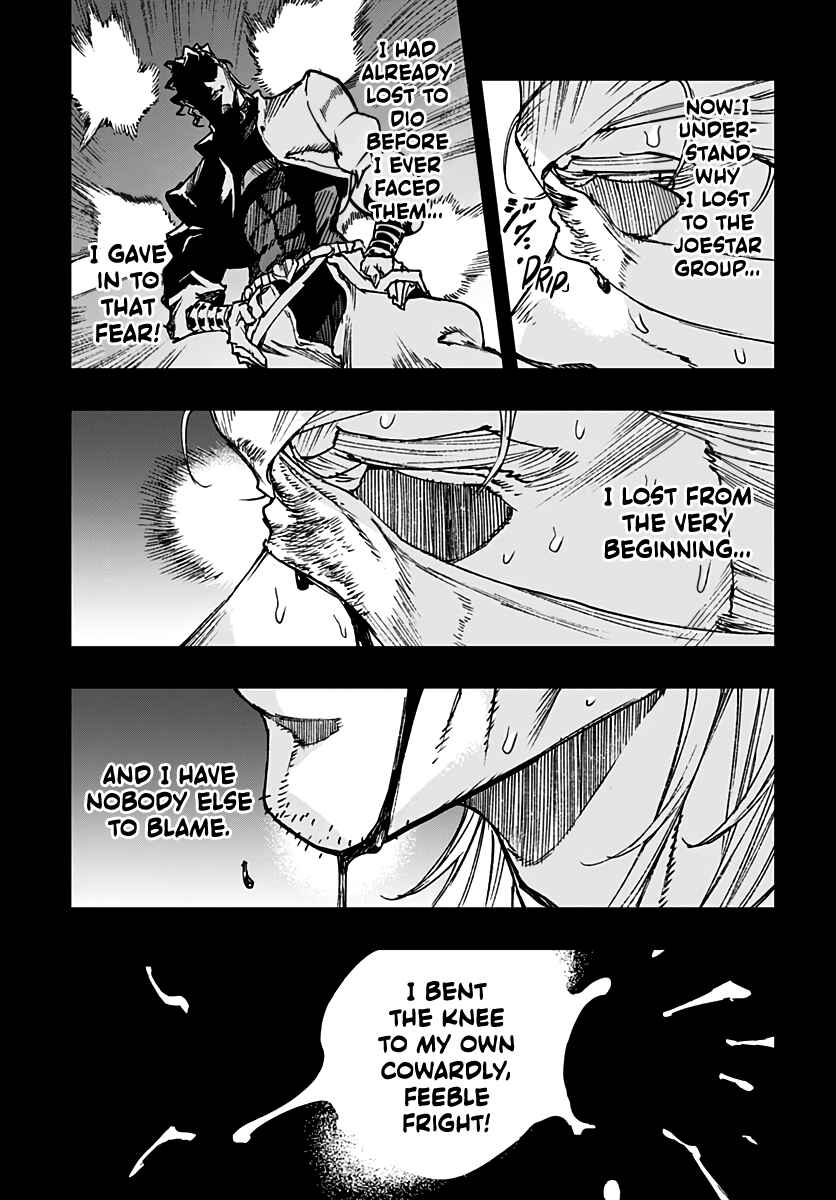 Page 13 Chapter 10 JoJo’s Bizarre Adventure: Shining Diamond’s Demonic Heartbreak
