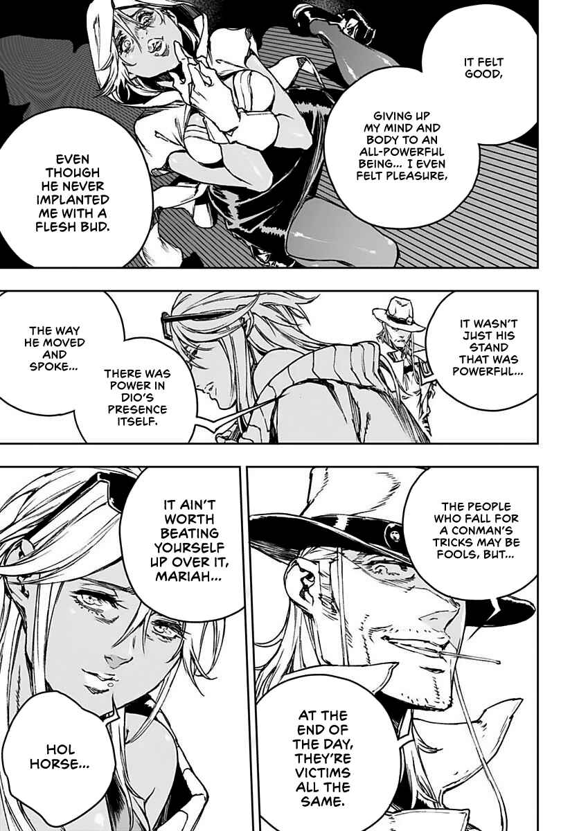 Page 26 Chapter 1 JoJo’s Bizarre Adventure: Shining Diamond’s Demonic Heartbreak