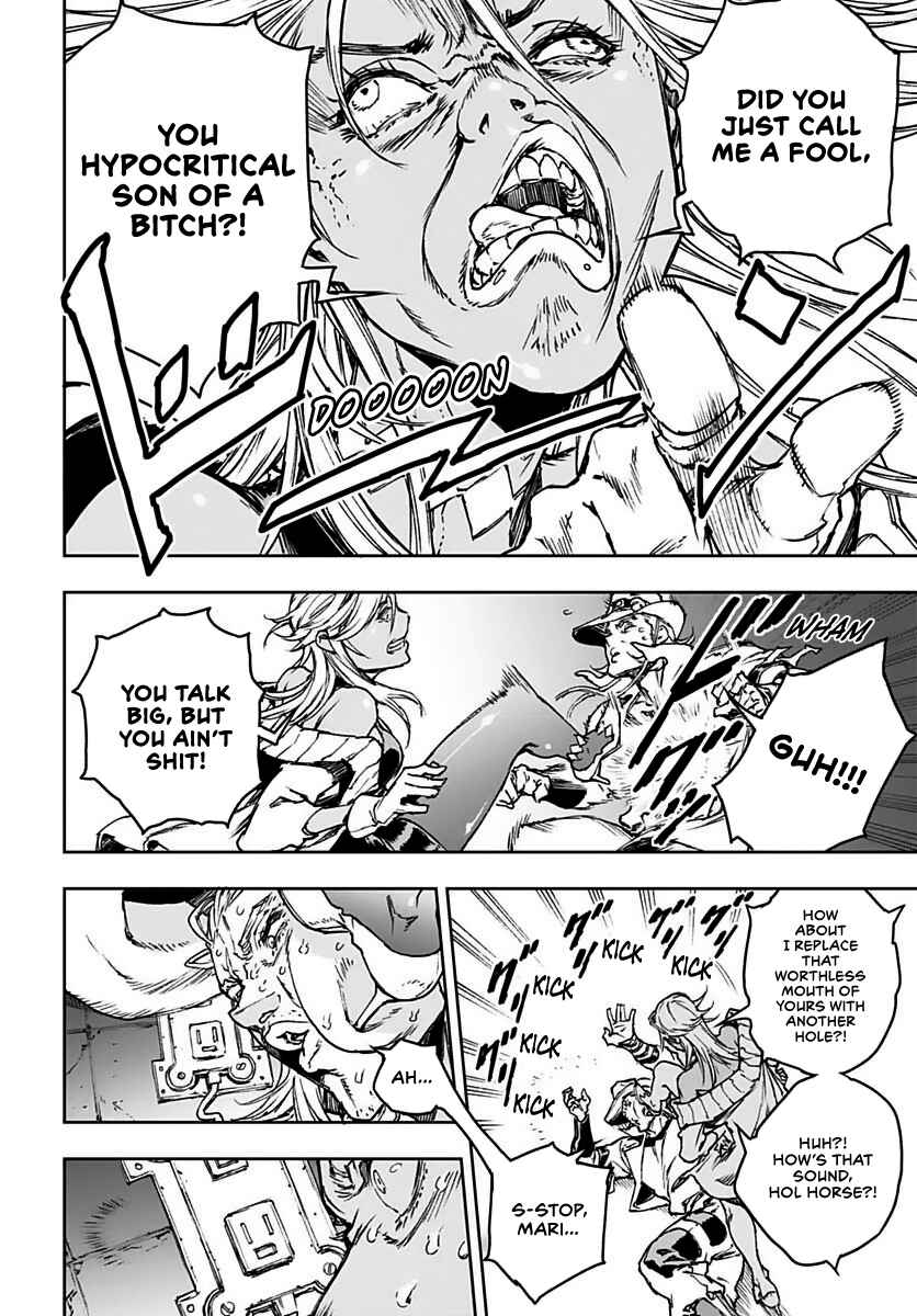 Page 27 Chapter 1 JoJo’s Bizarre Adventure: Shining Diamond’s Demonic Heartbreak