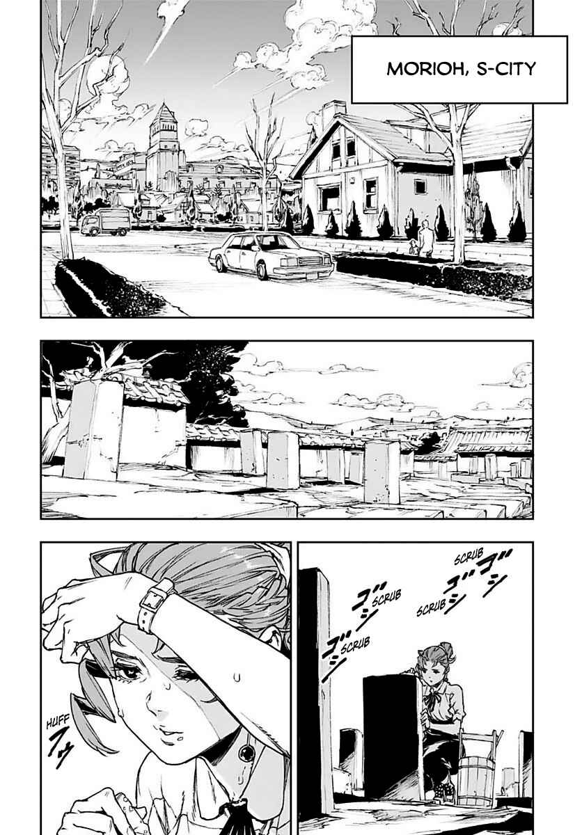 Page 39 Chapter 1 JoJo’s Bizarre Adventure: Shining Diamond’s Demonic Heartbreak