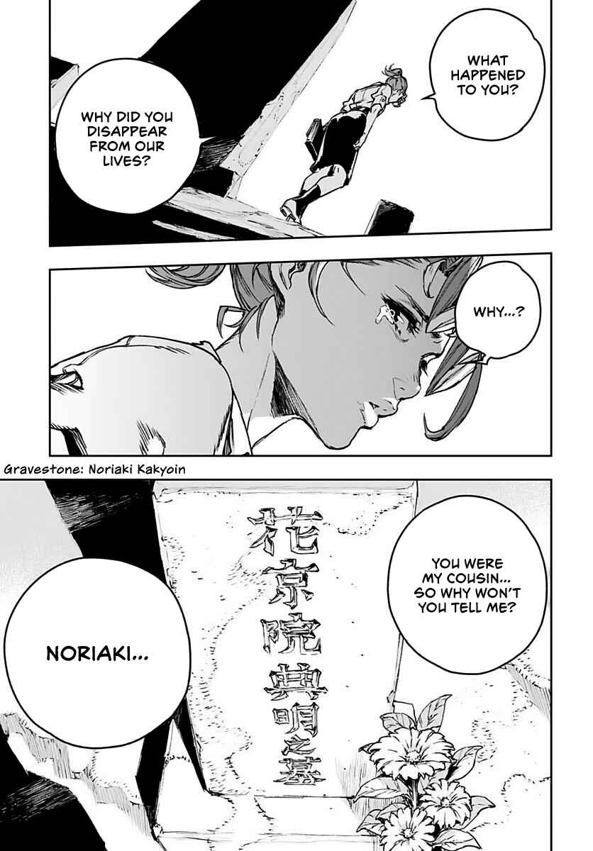 Page 42 Chapter 1 JoJo’s Bizarre Adventure: Shining Diamond’s Demonic Heartbreak